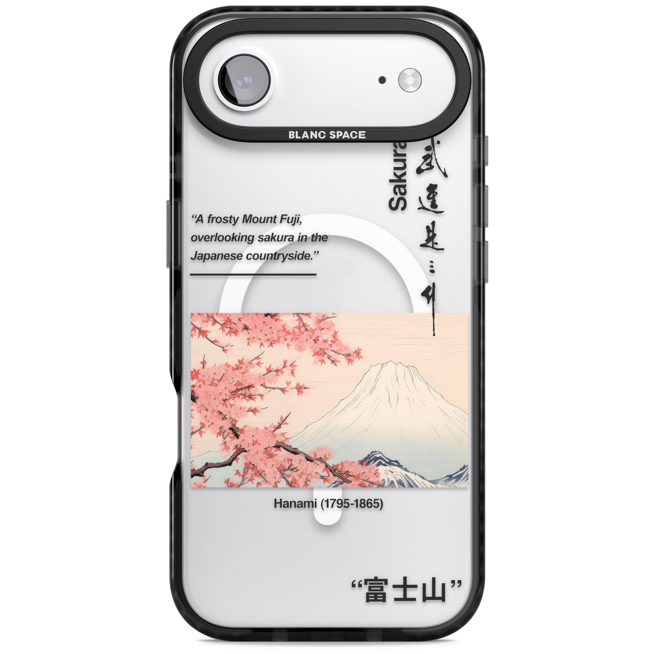 Hanami iPhone 17 Air Impact Pro Black Phone Case