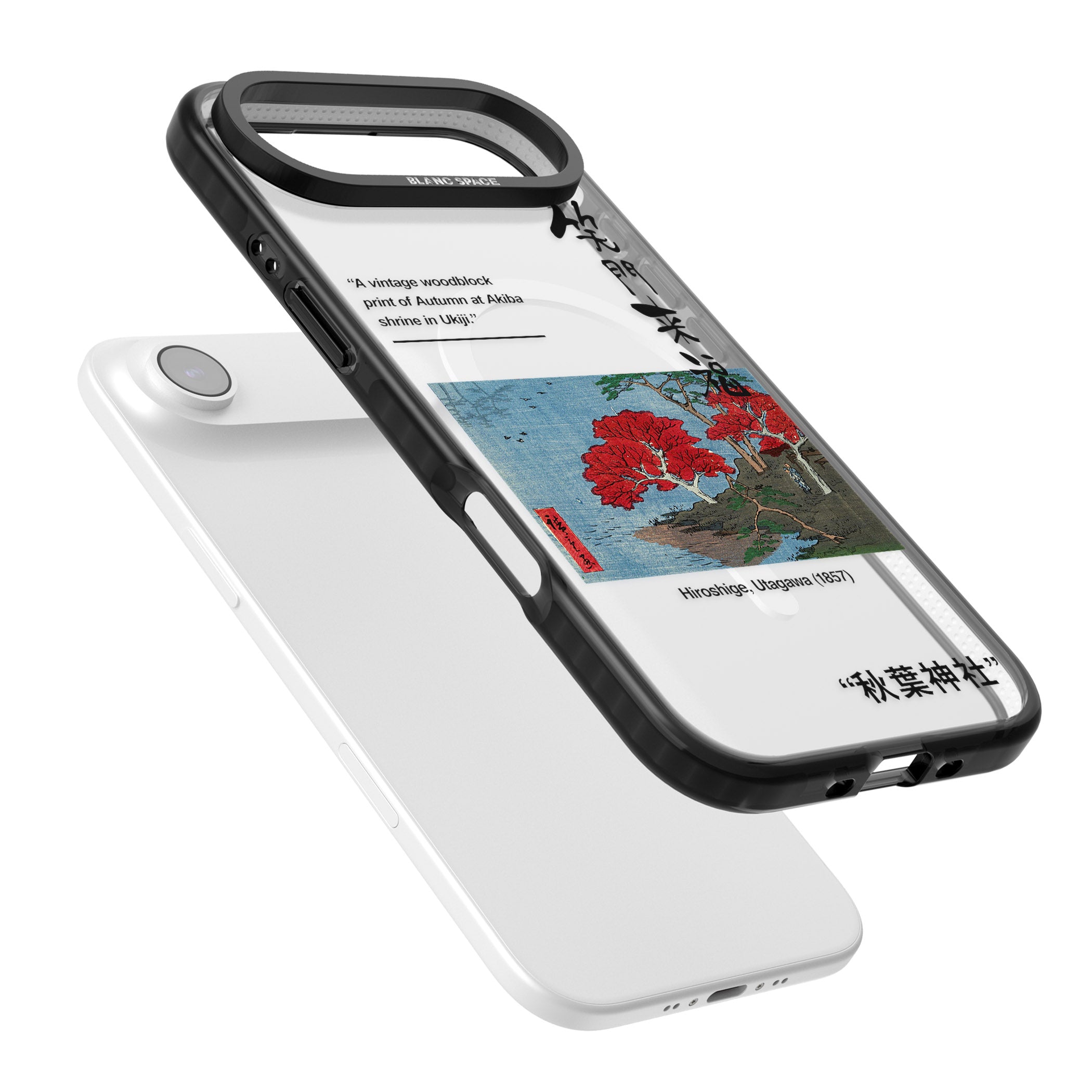 Akiba Shrine In Ukiji iPhone 17 Air Impact Pro Black Phone Case Colours