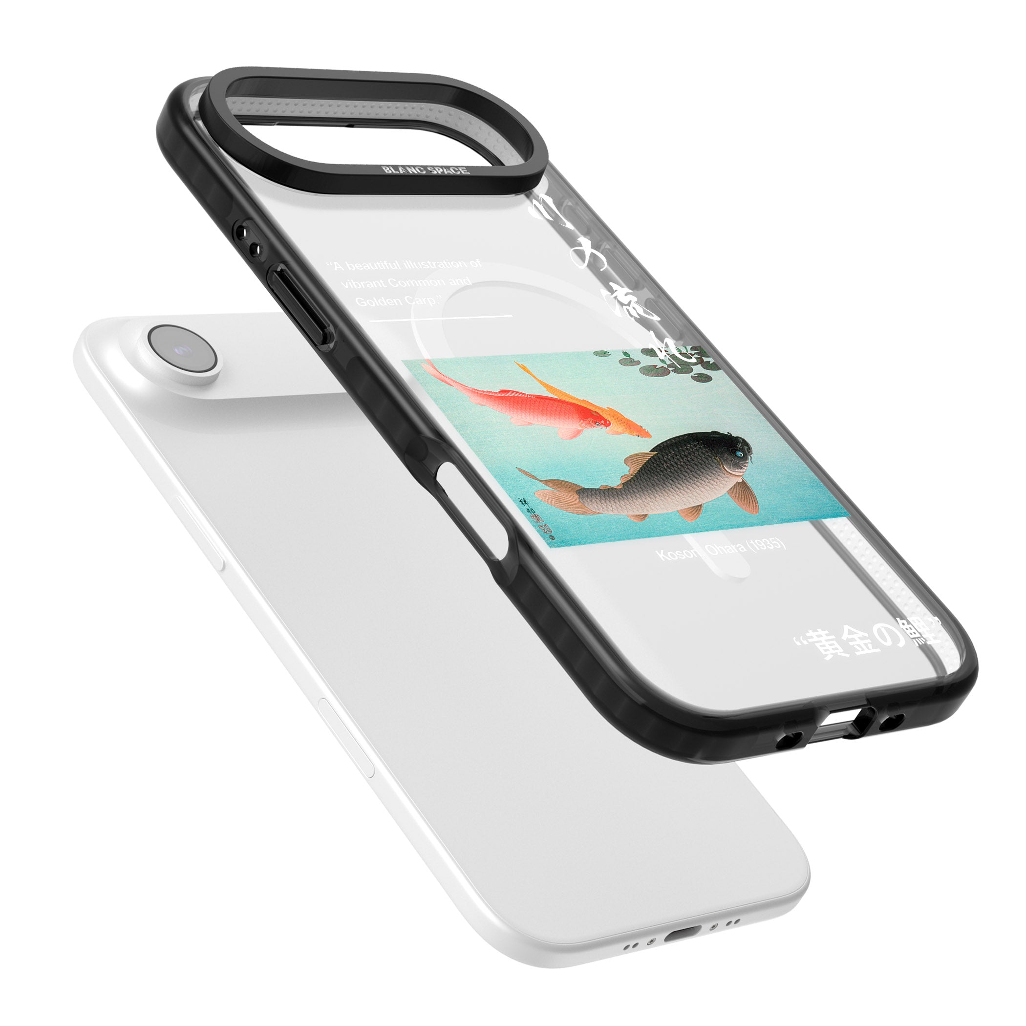Golden Carp iPhone 17 Air Impact Pro Black Phone Case Colours