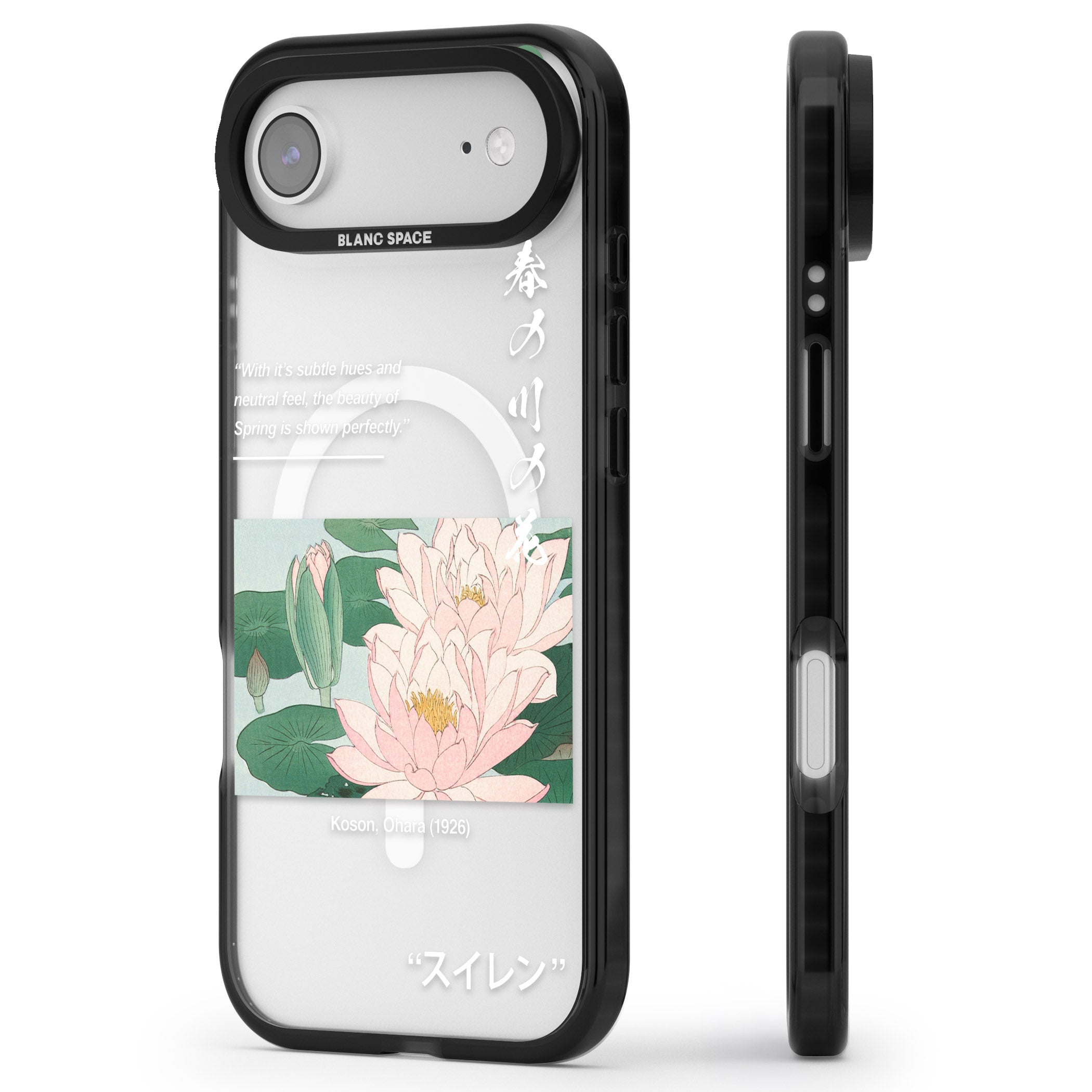 Water Lily iPhone 17 Air Impact Pro Black Phone Case Side Profile