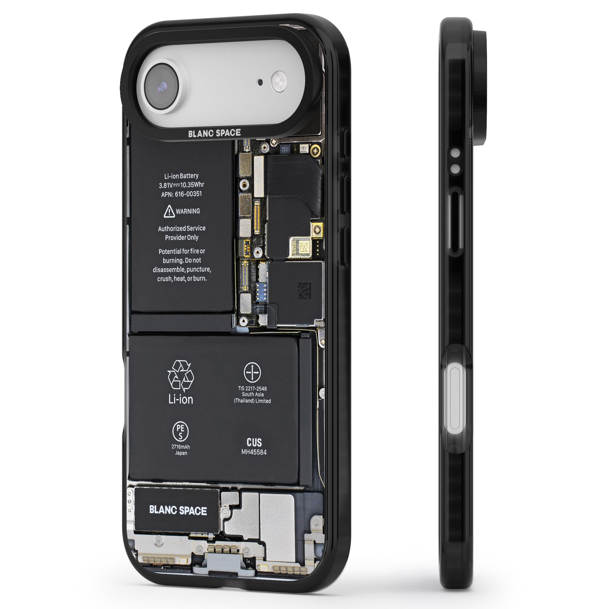 Circuit Board Standard iPhone 17 Air Impact Black Phone Case Side Profile