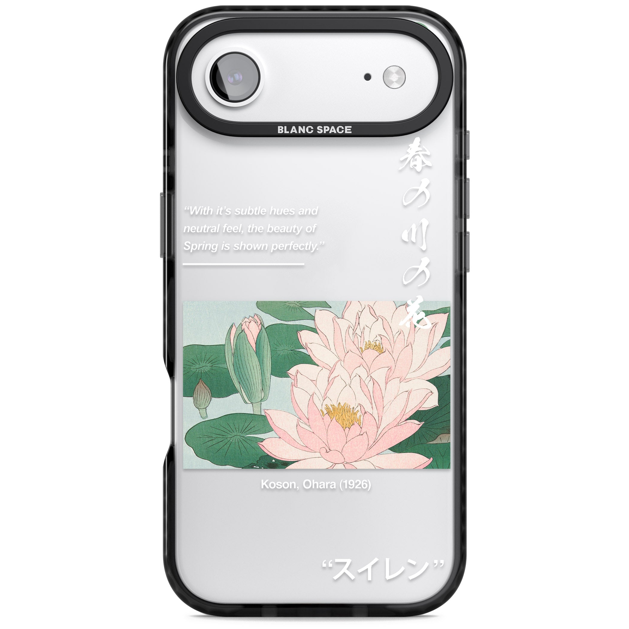 Water Lily iPhone 17 Air Impact Black Phone Case