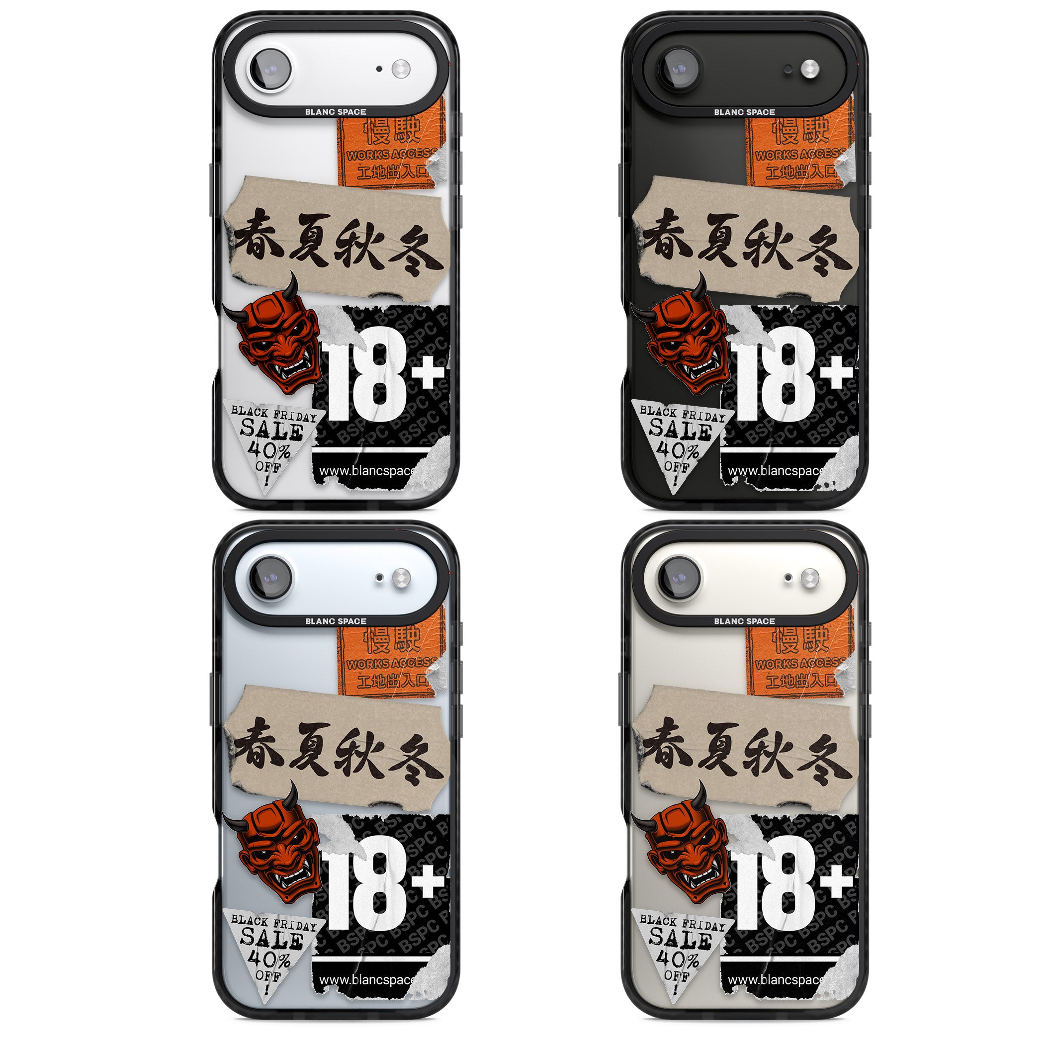 Asian Sticker Mix iPhone 17 Air Impact Black Phone Case APT Impact Protection