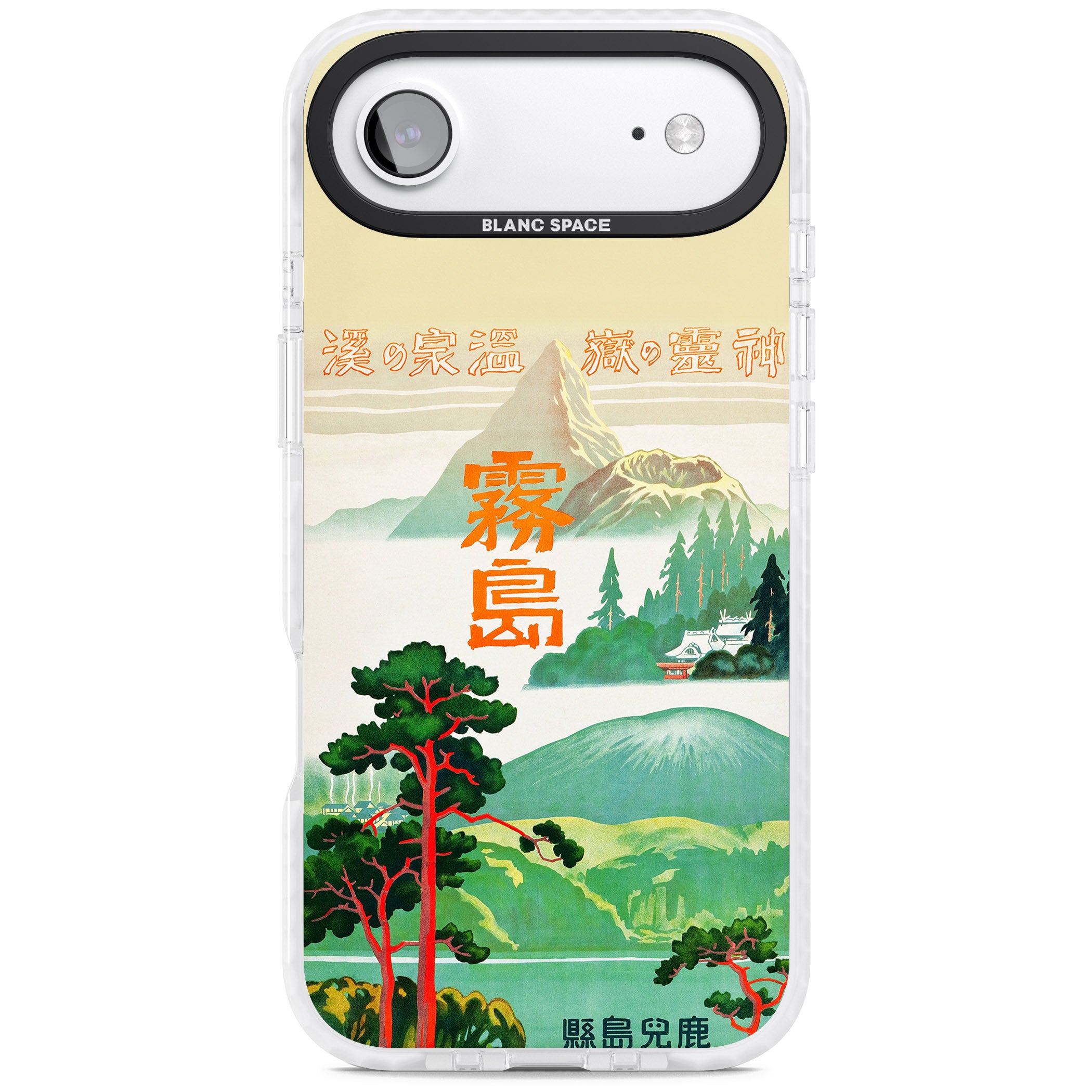 Japan Travel Poster (1930S) iPhone 17 Air Impact Clear Phone Case