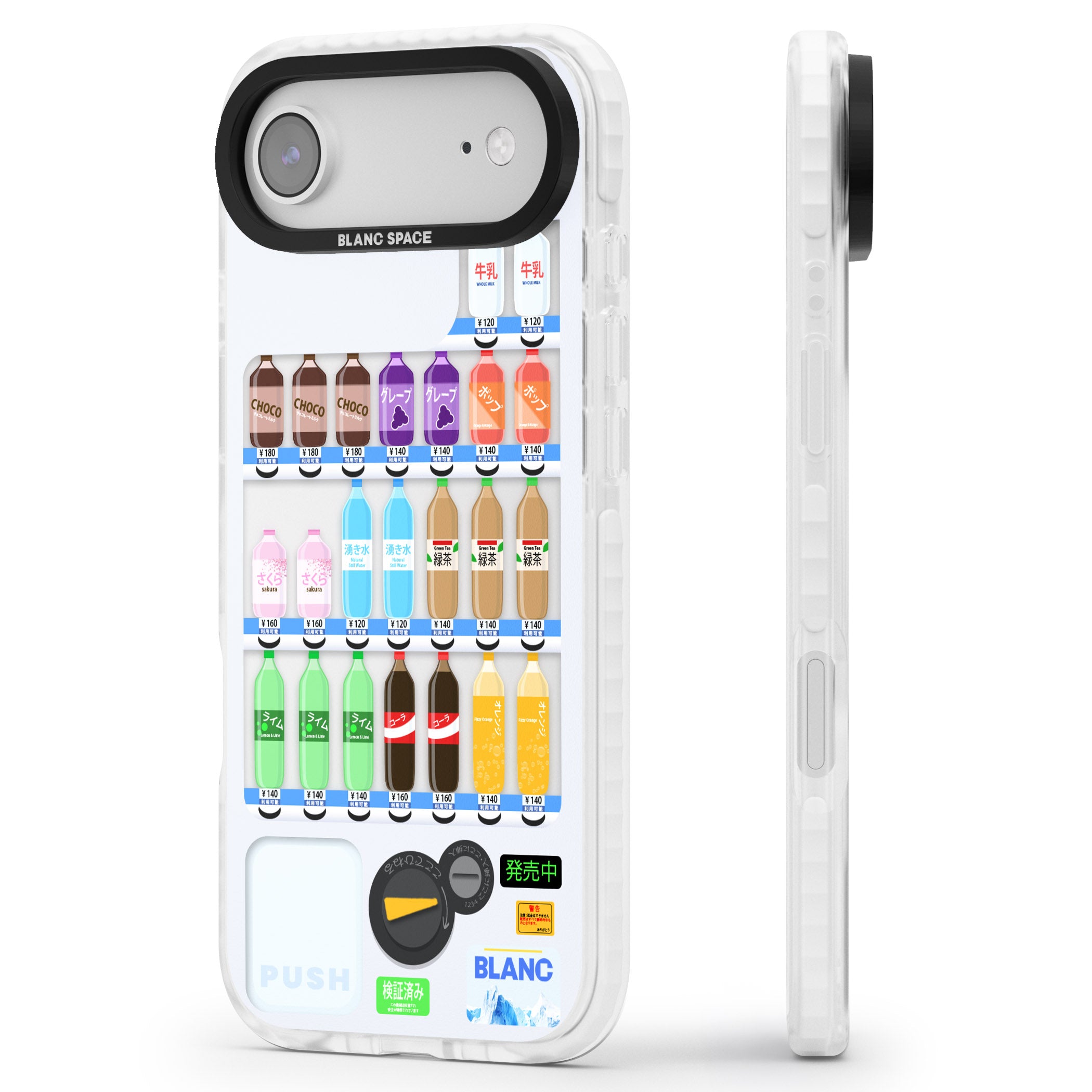 Japanese Vending Machine iPhone 17 Air Impact Clear Phone Case Side Profile