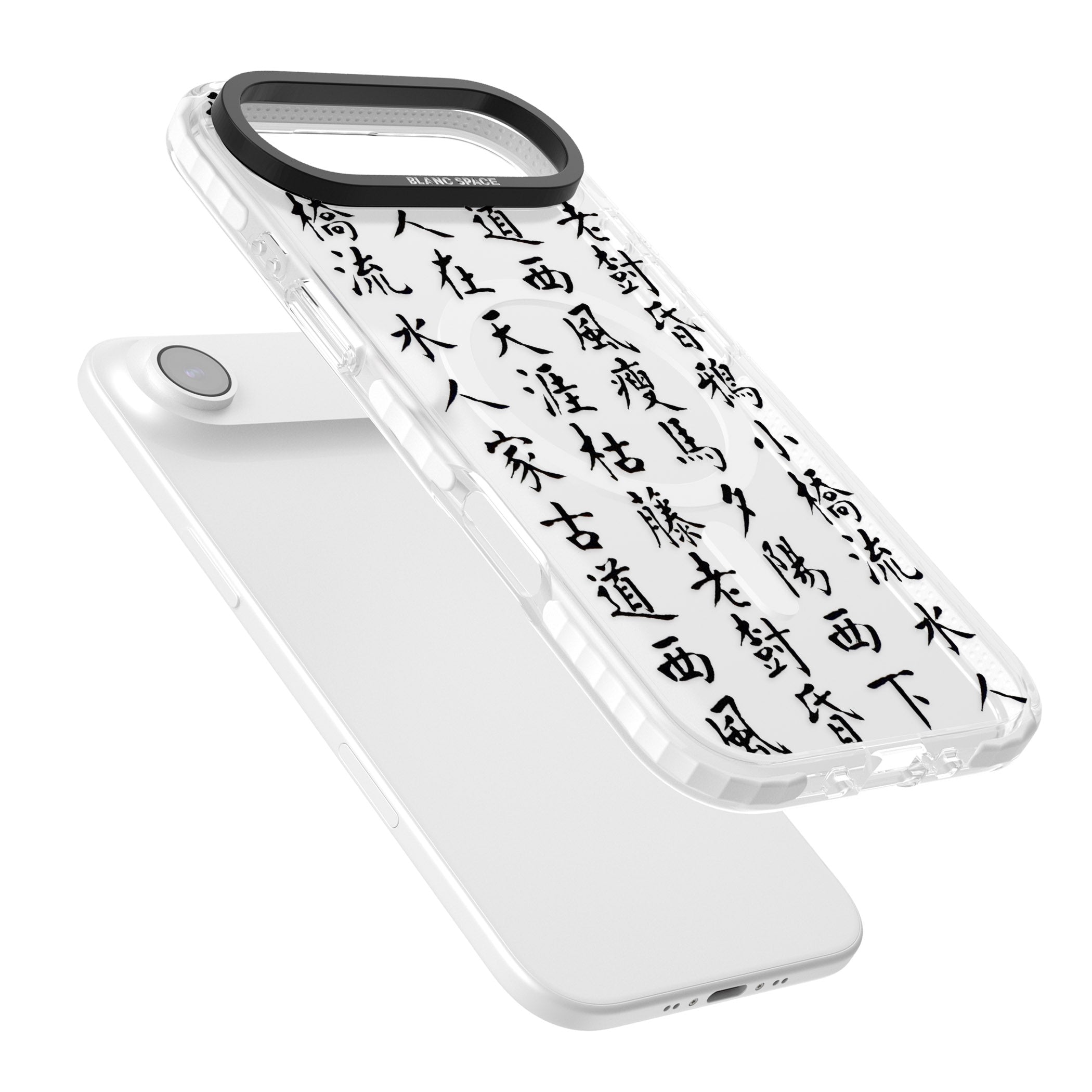 Black Japanese Kanji Script iPhone 17 Air Impact Pro Clear Phone Case Colours