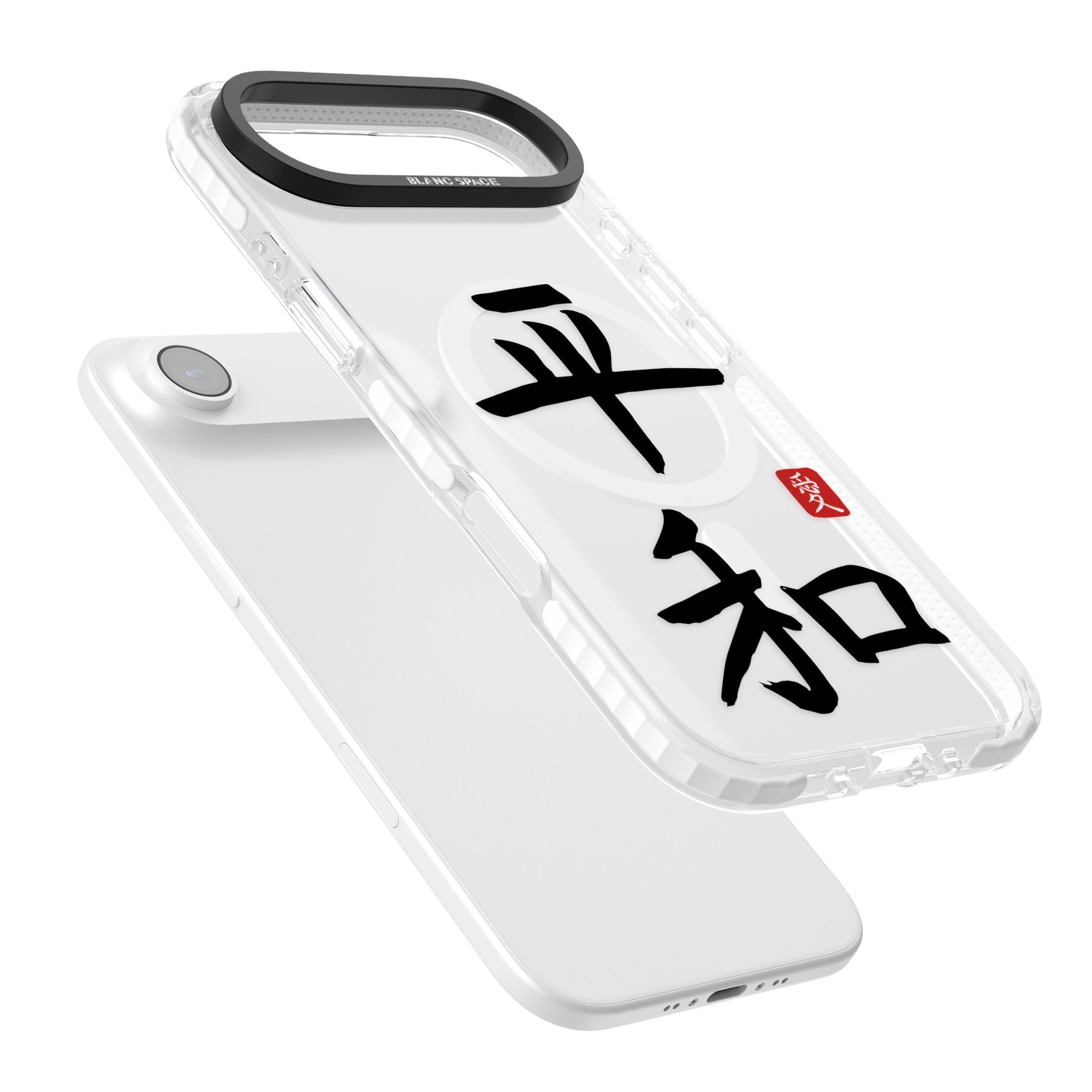 Japanese Kanji Peace iPhone 17 Air Impact Pro Clear Phone Case Colours