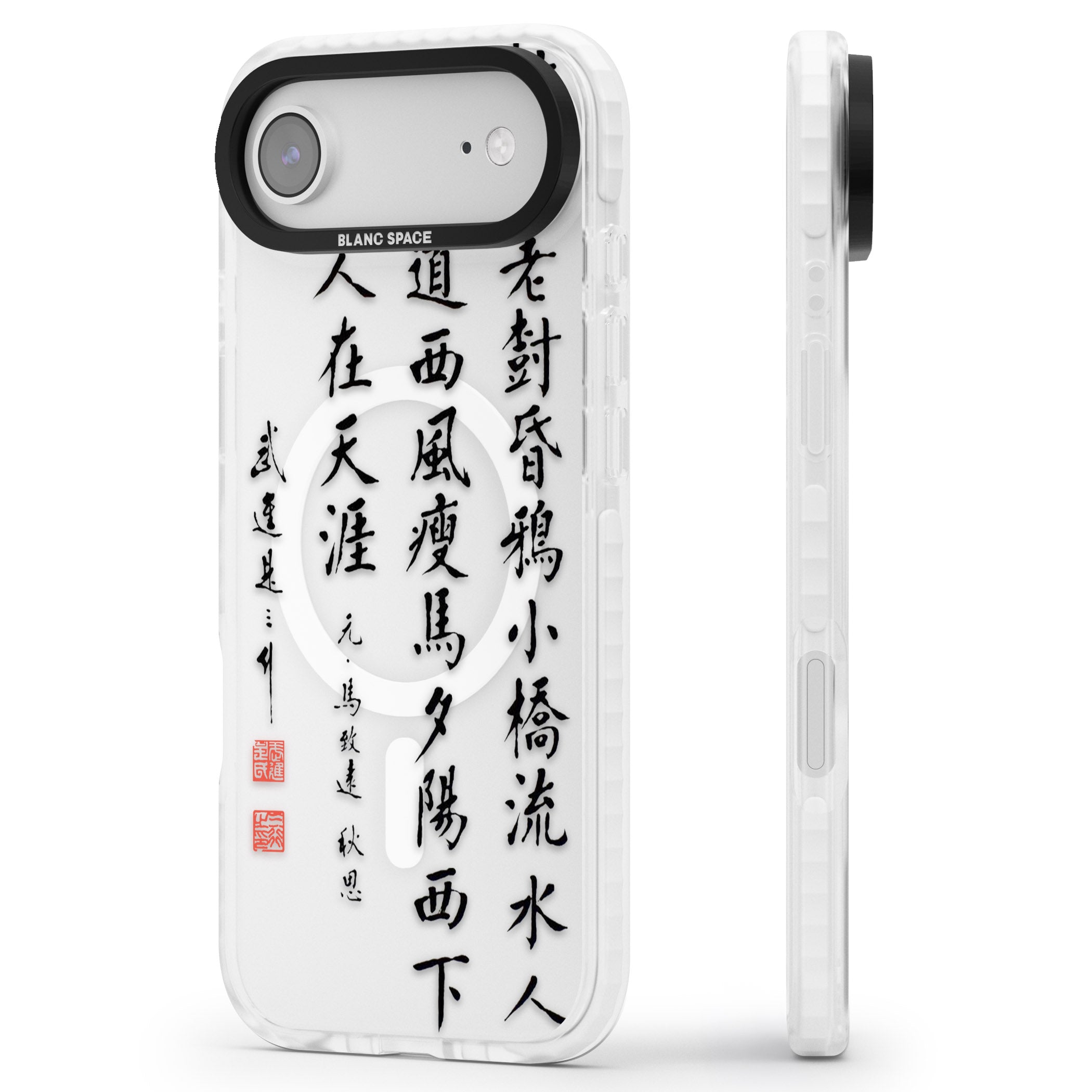 Japanese Kanji Script iPhone 17 Air Impact Pro Clear Phone Case Side Profile