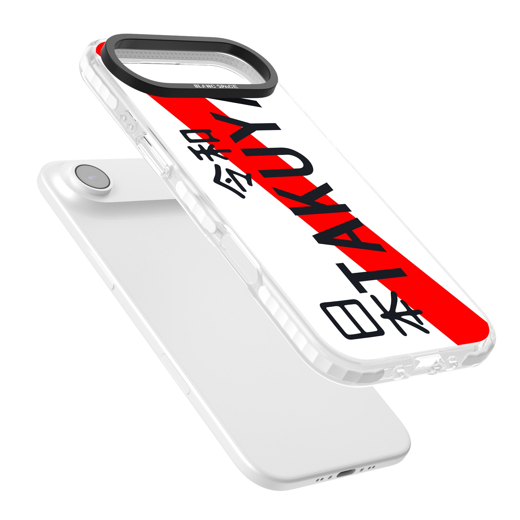 Personalised Japanese License Plate iPhone 17 Air Impact Pro Clear Phone Case Colours