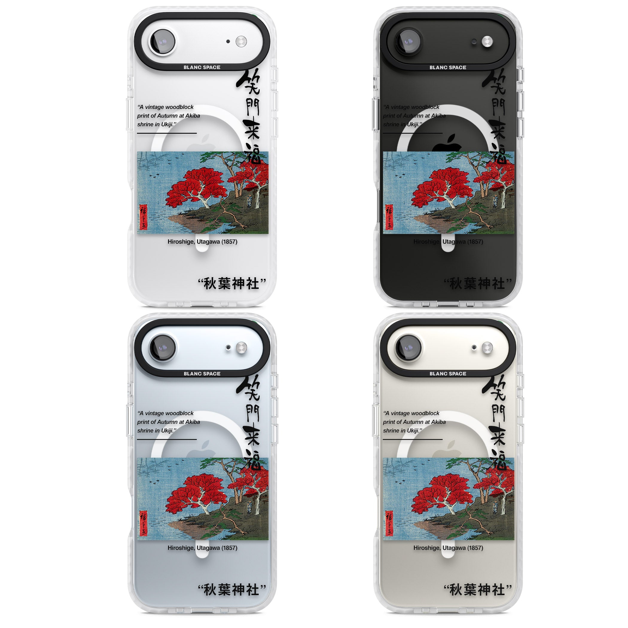 Akiba Shrine In Ukiji iPhone 17 Air Impact Pro Clear Phone Case APT Impact Protection