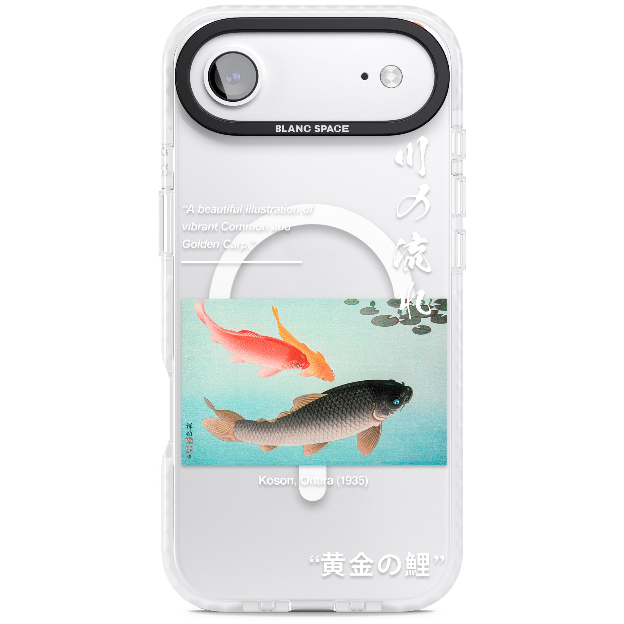 Golden Carp iPhone 17 Air Impact Pro Clear Phone Case