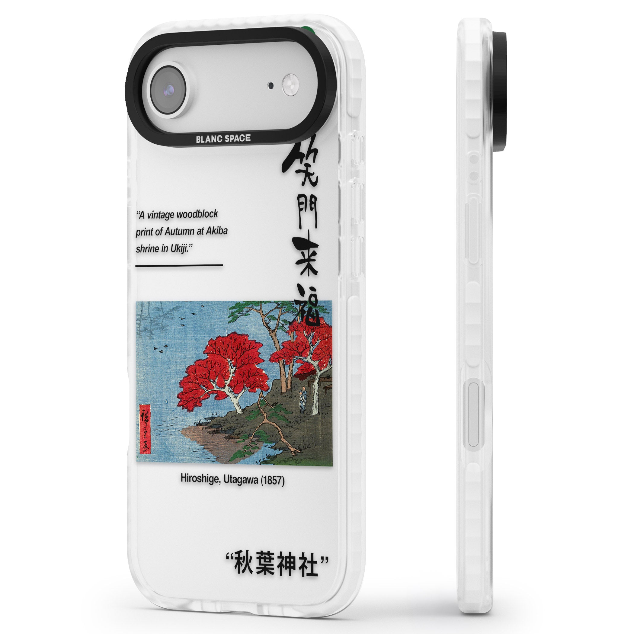 Akiba Shrine In Ukiji iPhone 17 Air Impact Clear Phone Case Side Profile