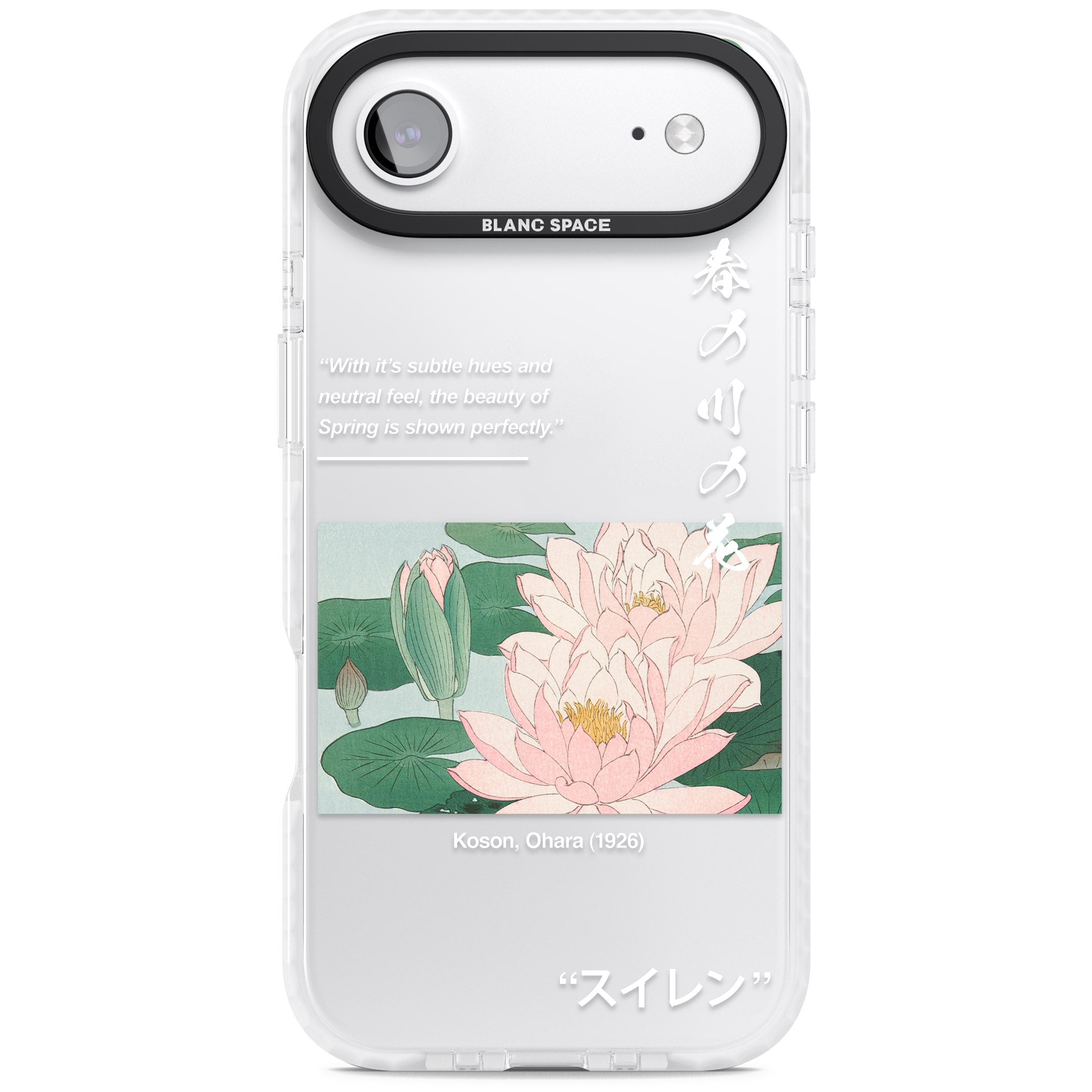 Water Lily iPhone 17 Air Impact Clear Phone Case