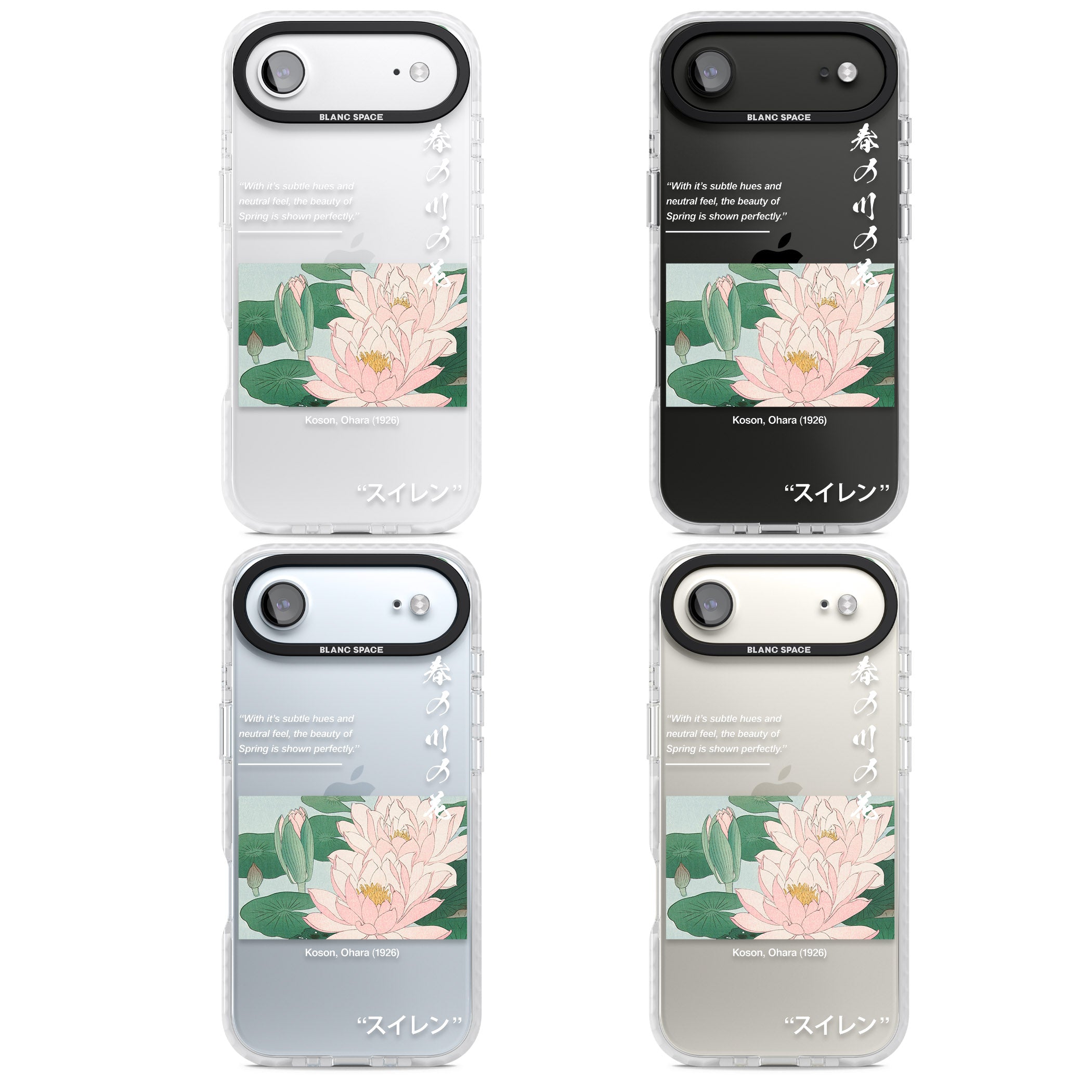 Water Lily iPhone 17 Air Impact Clear Phone Case APT Impact Protection