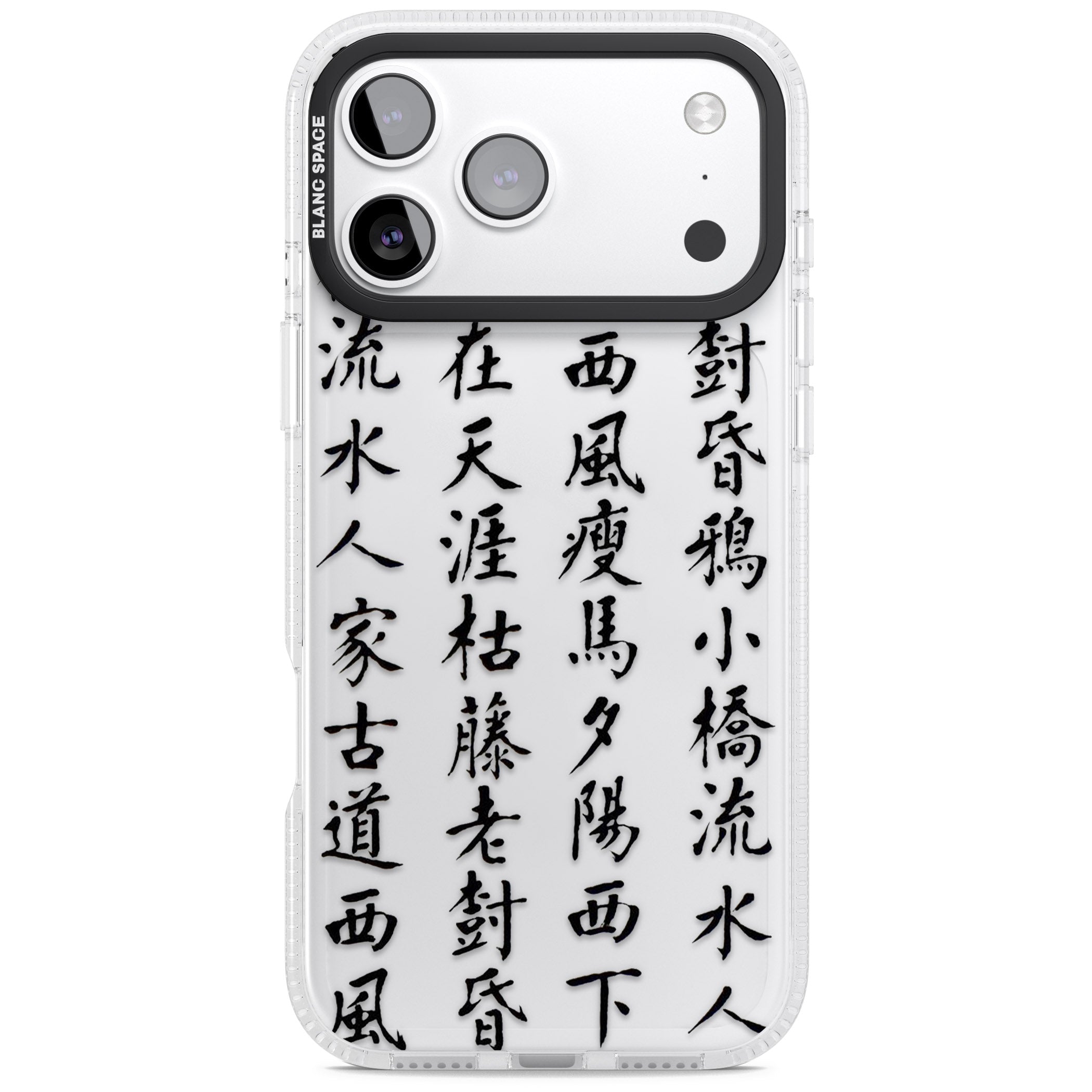 Black Japanese Kanji Script iPhone 17 Pro Impact Air Clear Phone Case