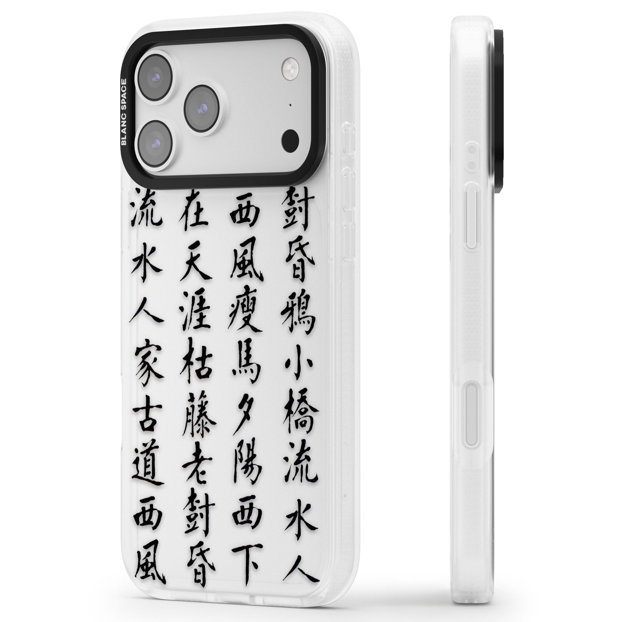 Black Japanese Kanji Script iPhone 17 Pro Impact Air Clear Phone Case Side Profile