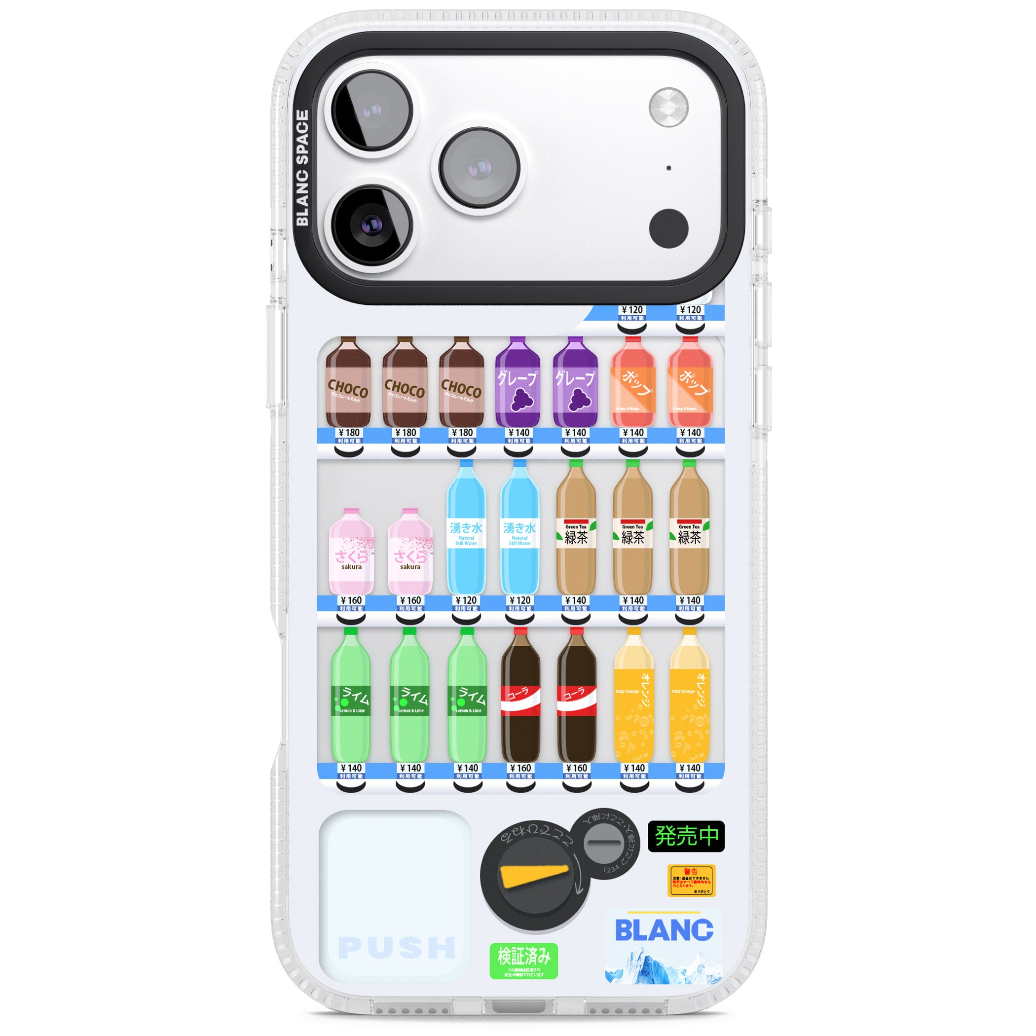 Japanese Vending Machine iPhone 17 Pro Impact Air Clear Phone Case
