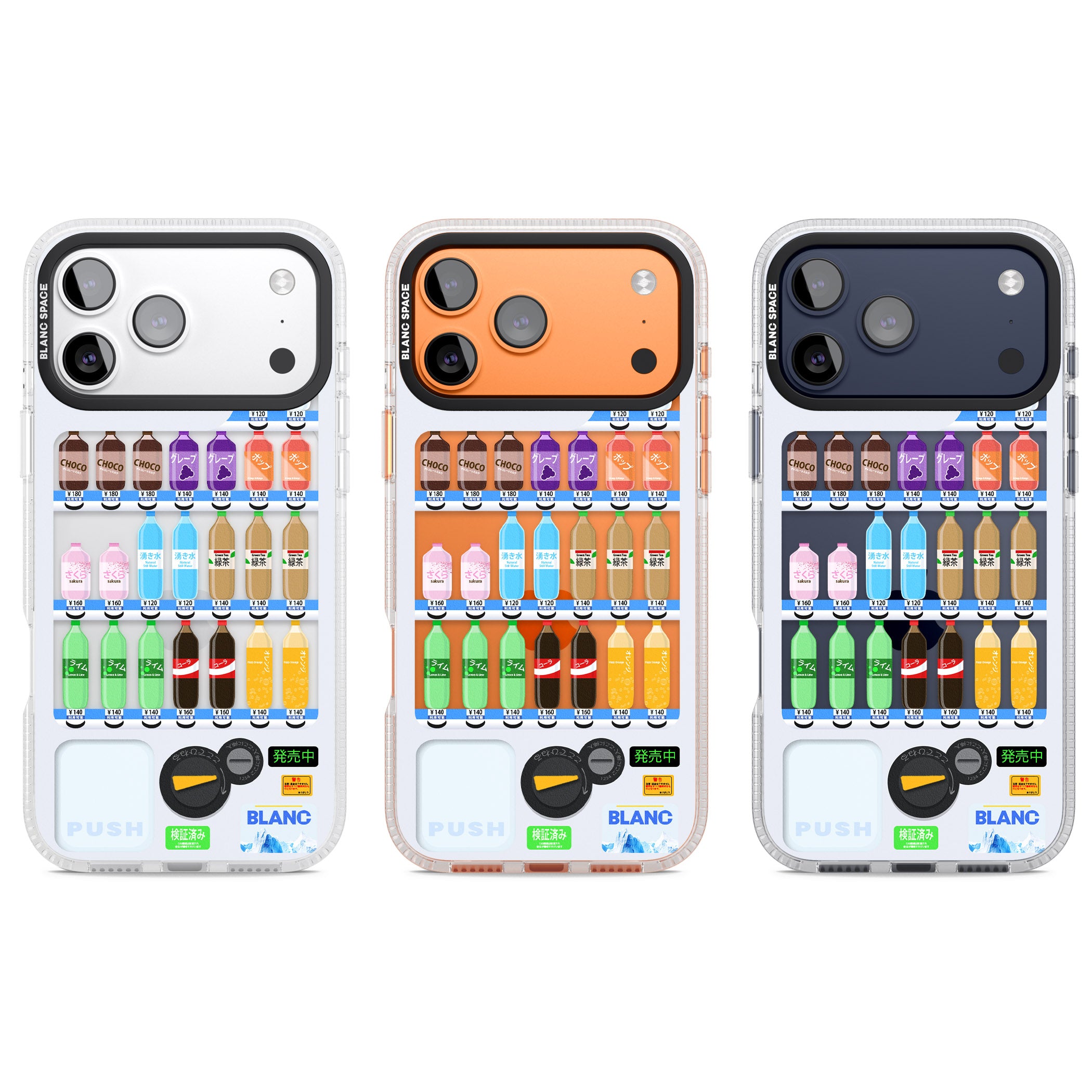 Japanese Vending Machine iPhone 17 Pro Impact Air Clear Phone Case APT Impact Protection