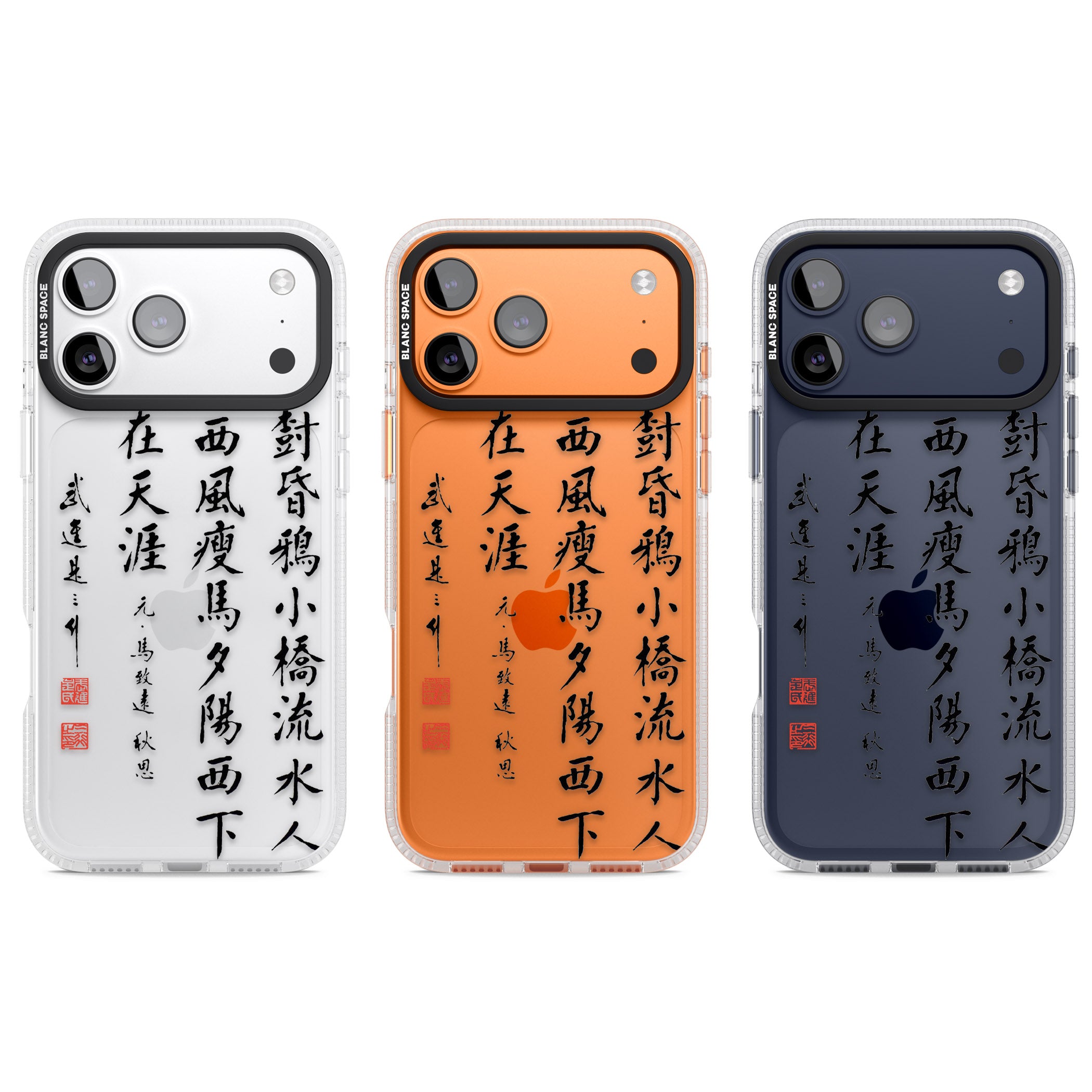 Japanese Kanji Script iPhone 17 Pro Impact Air Clear Phone Case APT Impact Protection