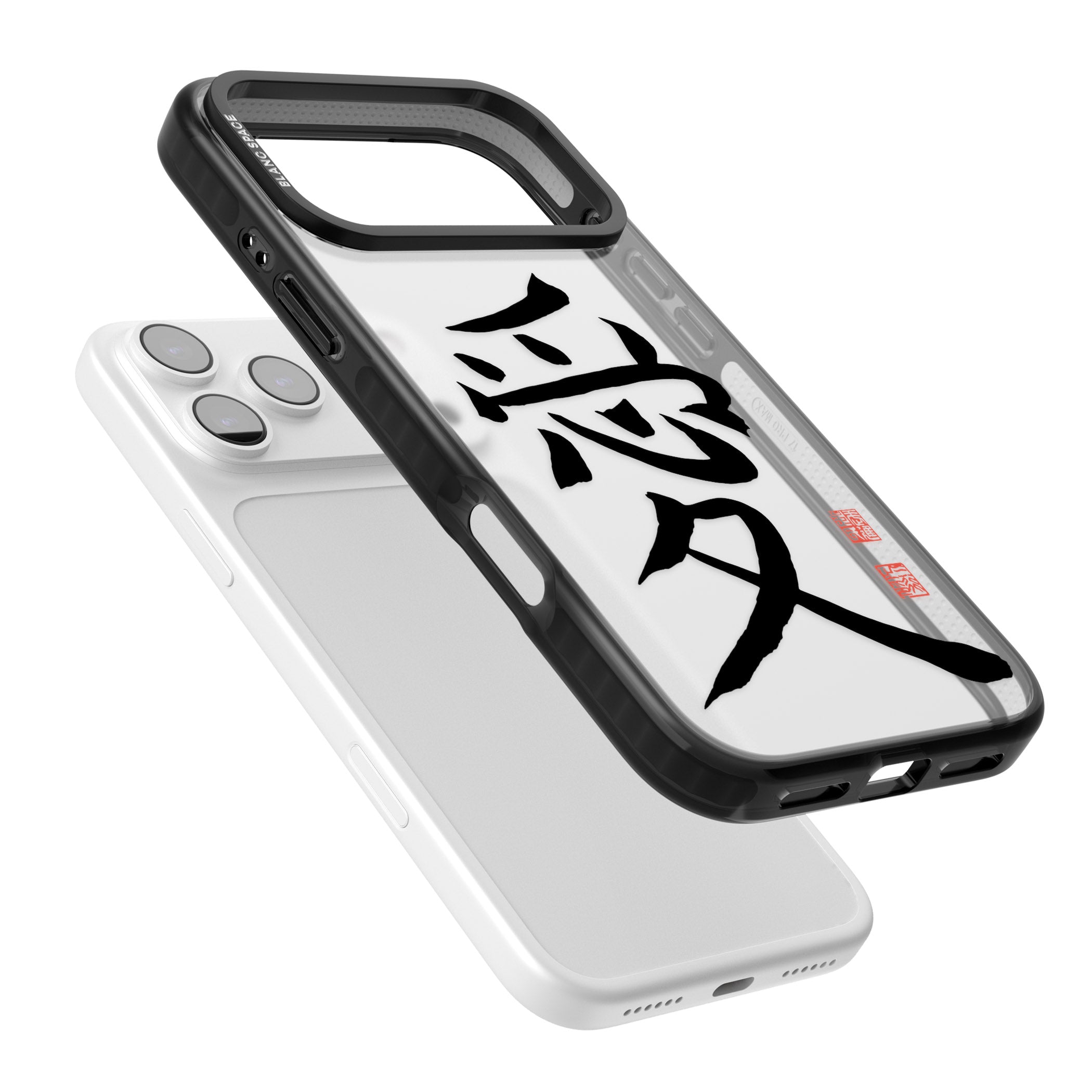 Japanese Kanji Love iPhone 17 Pro Impact Black Phone Case Colours