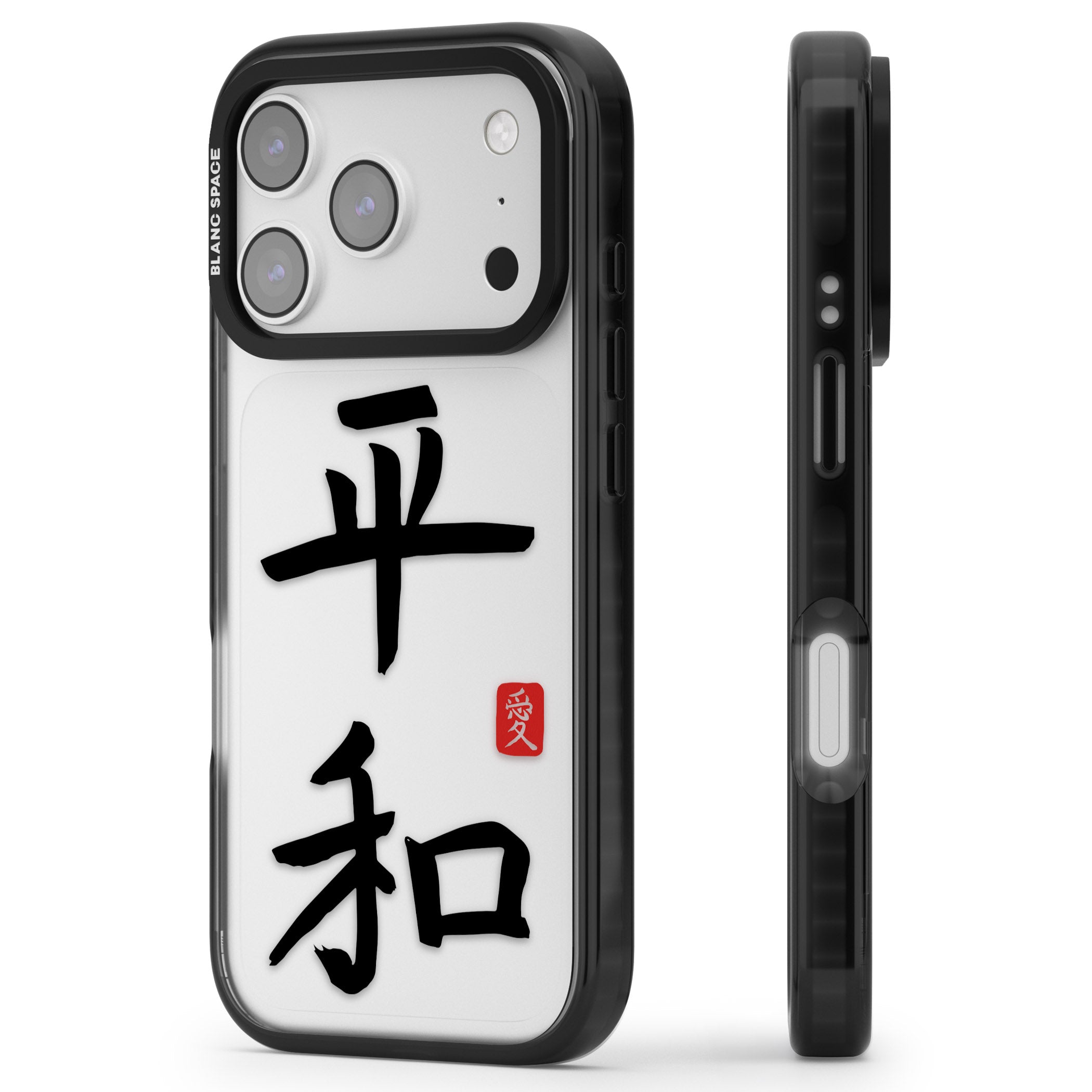 Japanese Kanji Peace iPhone 17 Pro Impact Black Phone Case Side Profile