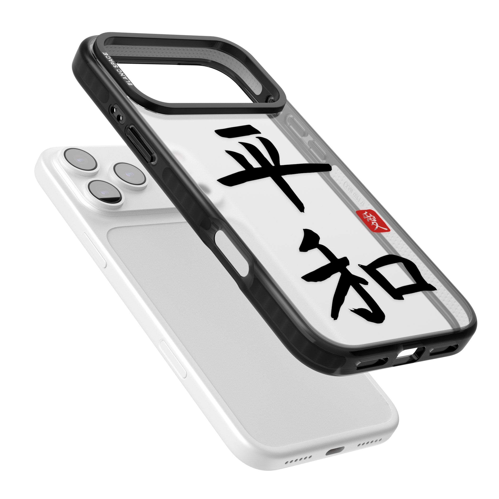 Japanese Kanji Peace iPhone 17 Pro Impact Black Phone Case Colours
