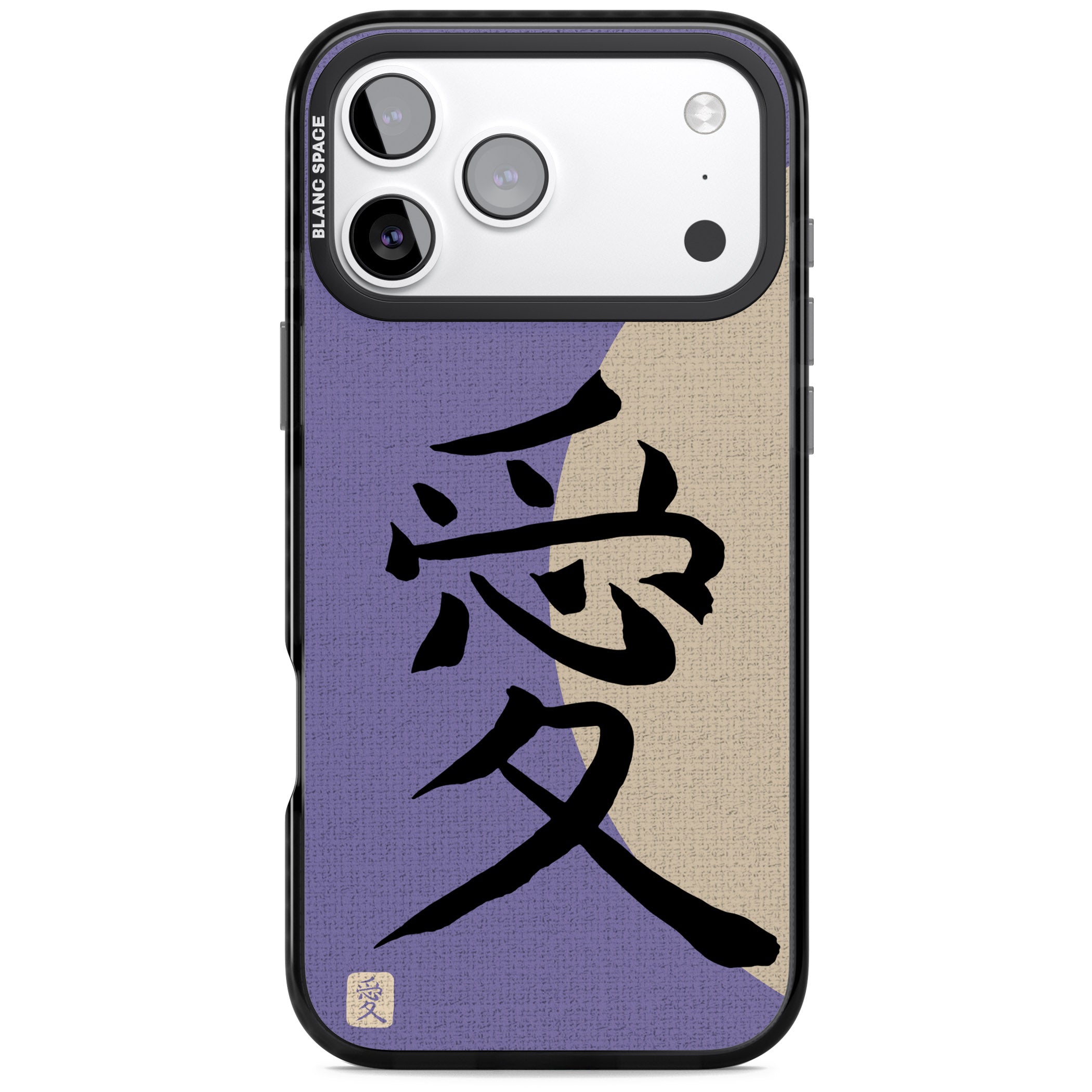 Vintage Japanese Kanji Love iPhone 17 Pro Impact Black Phone Case