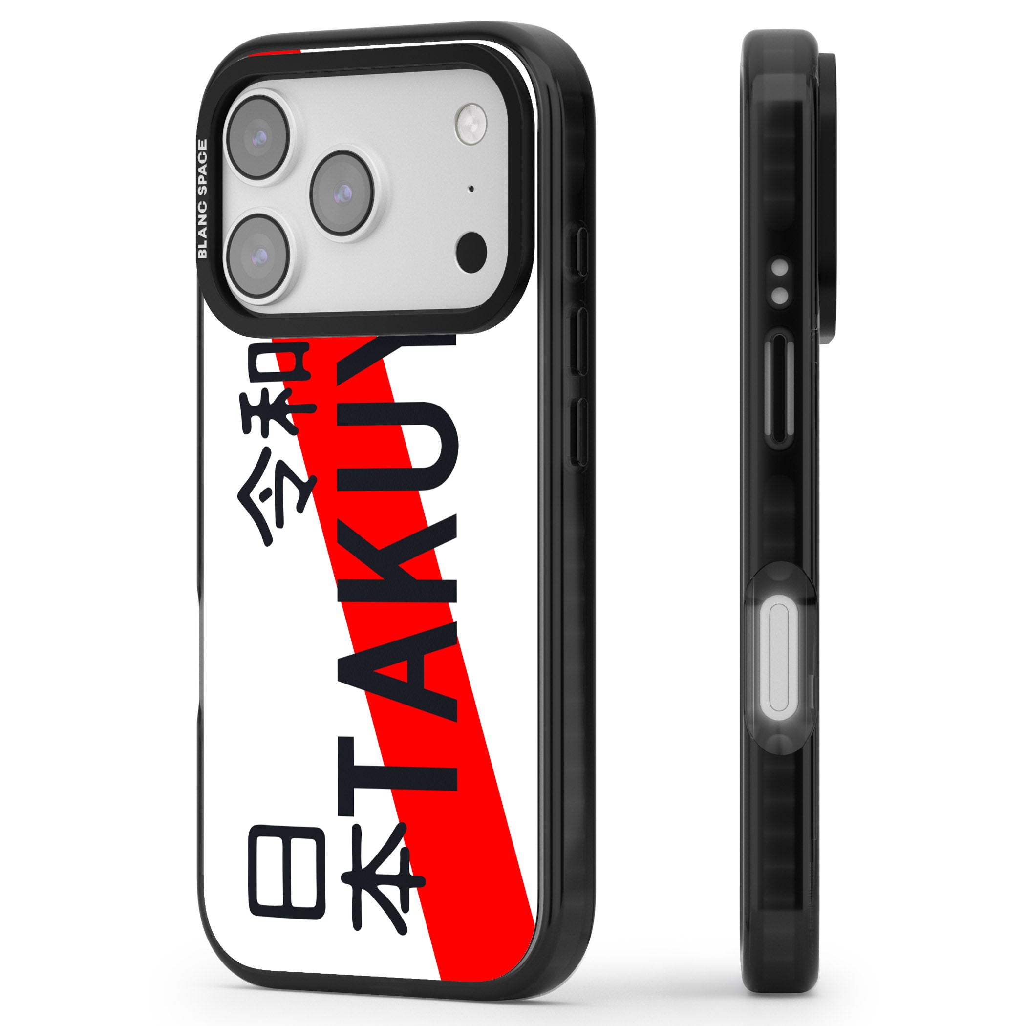 Personalised Japanese License Plate iPhone 17 Pro Impact Black Phone Case Side Profile
