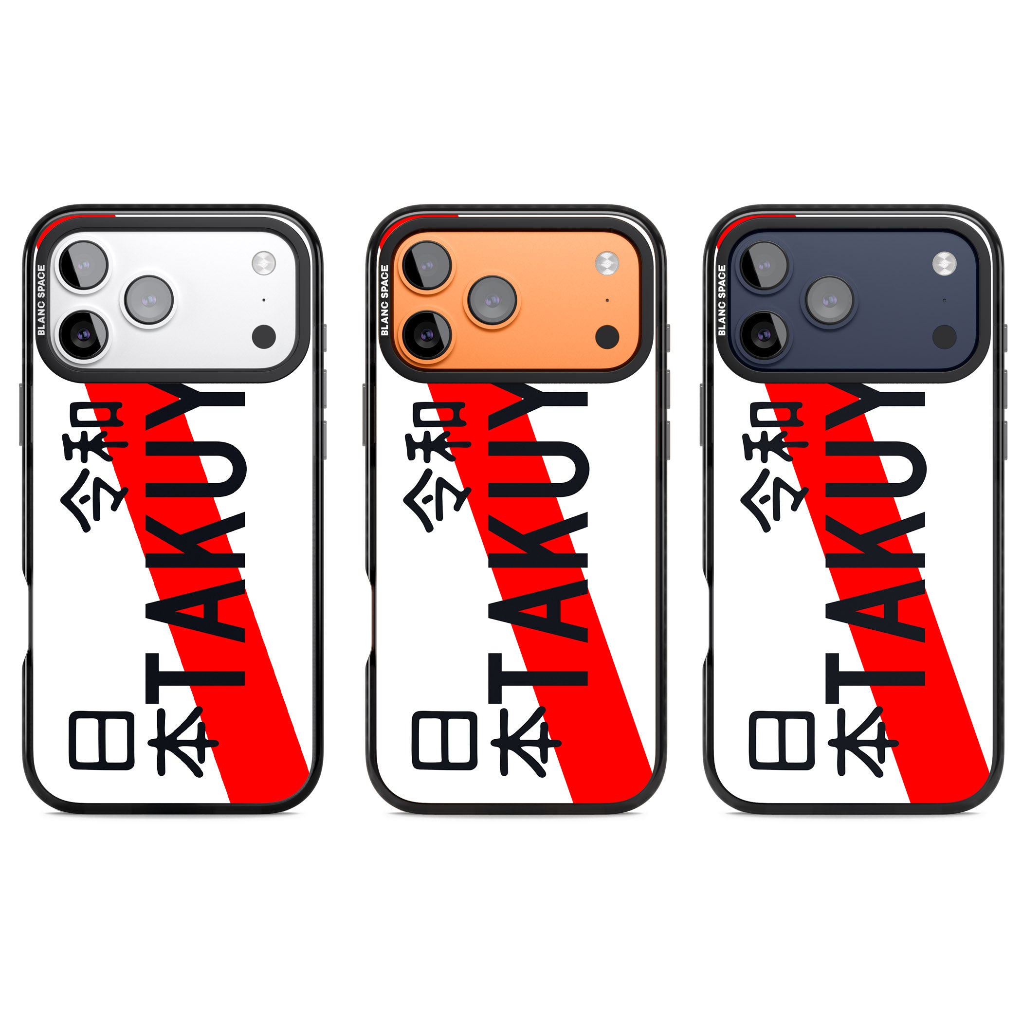 Personalised Japanese License Plate iPhone 17 Pro Impact Black Phone Case APT Impact Protection