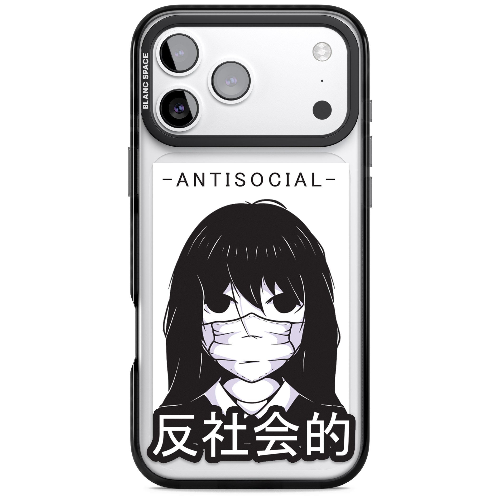 Anti Social iPhone 17 Pro Impact Pro Black Phone Case