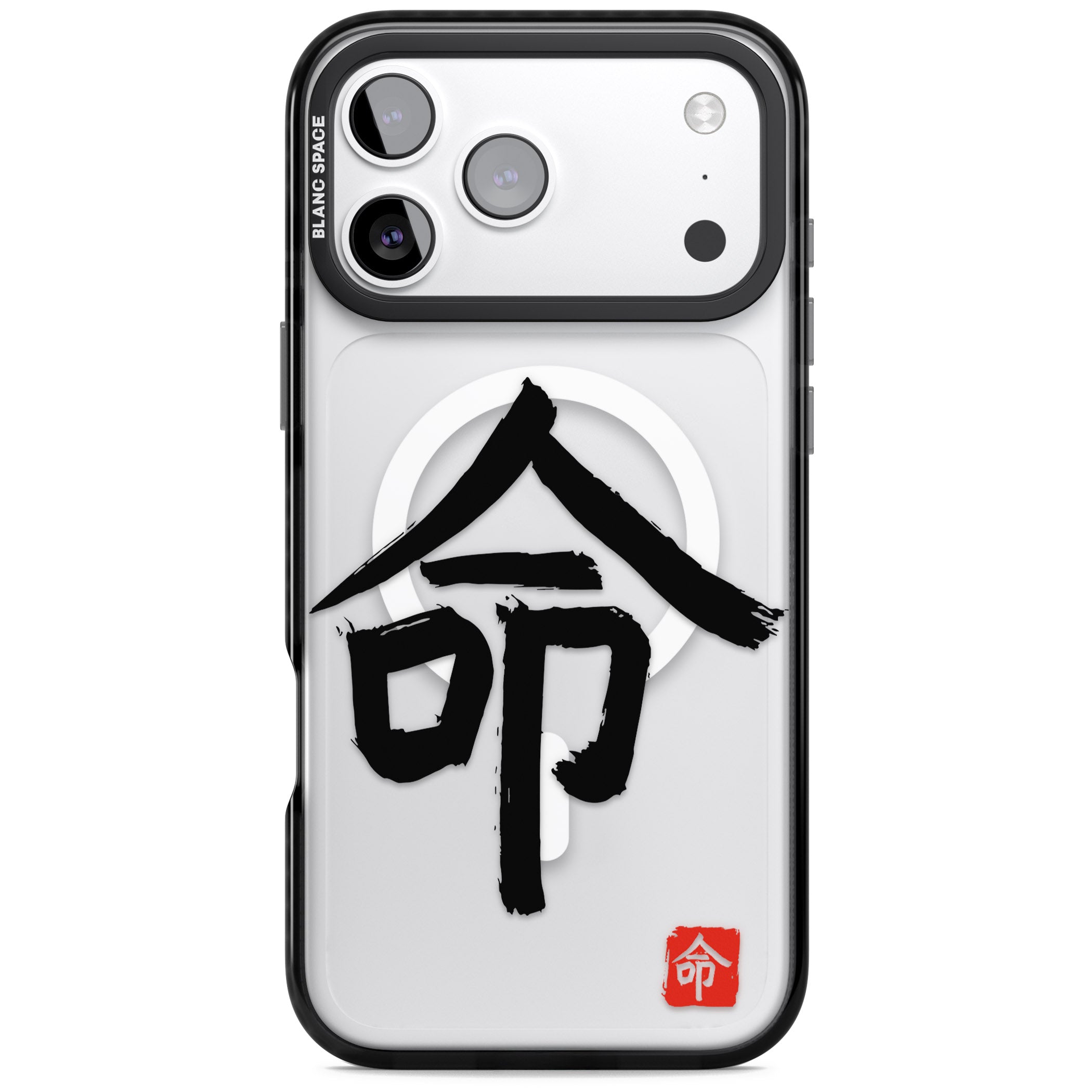 Japanese Kanji Life iPhone 17 Pro Impact Pro Black Phone Case