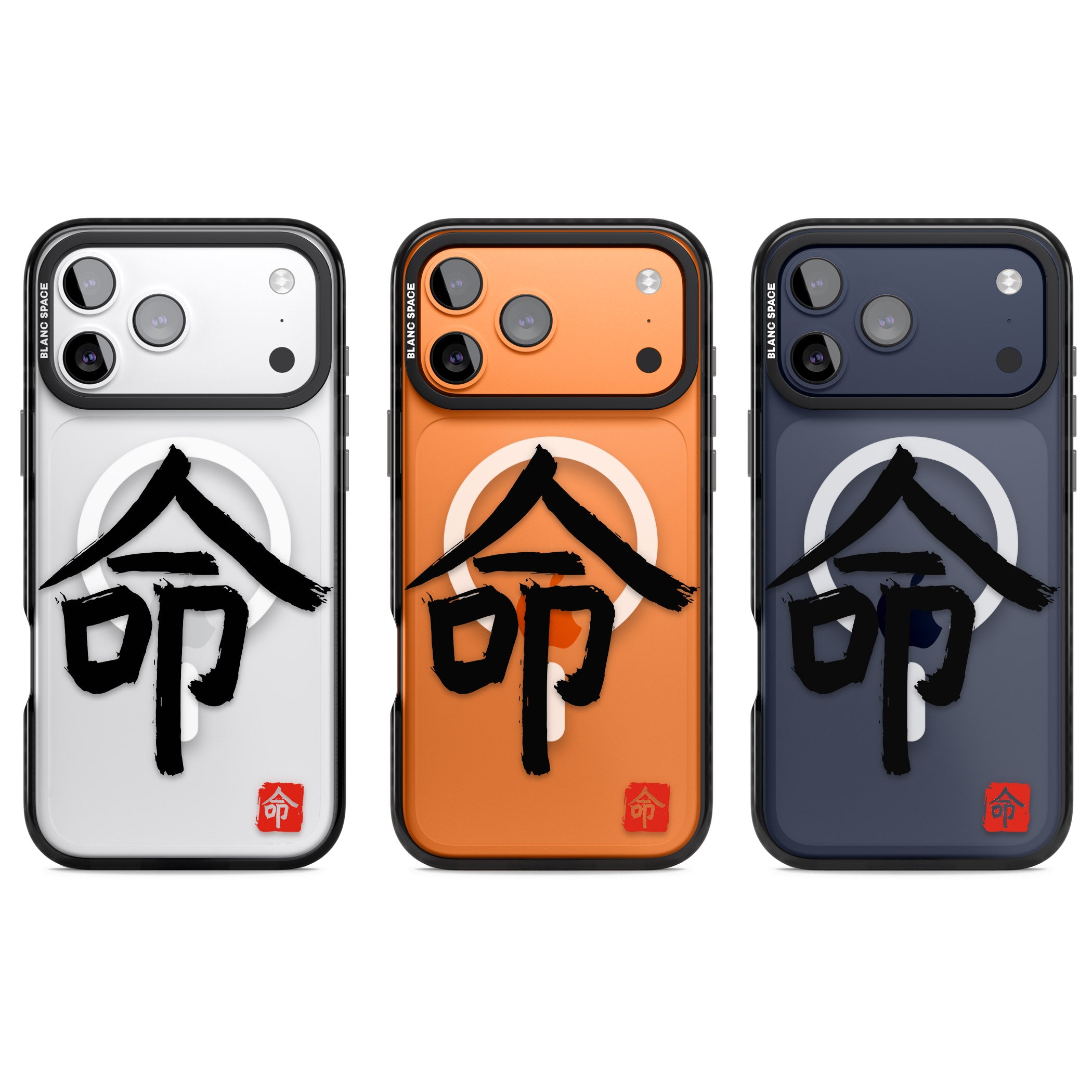 Japanese Kanji Life iPhone 17 Pro Impact Pro Black Phone Case APT Impact Protection