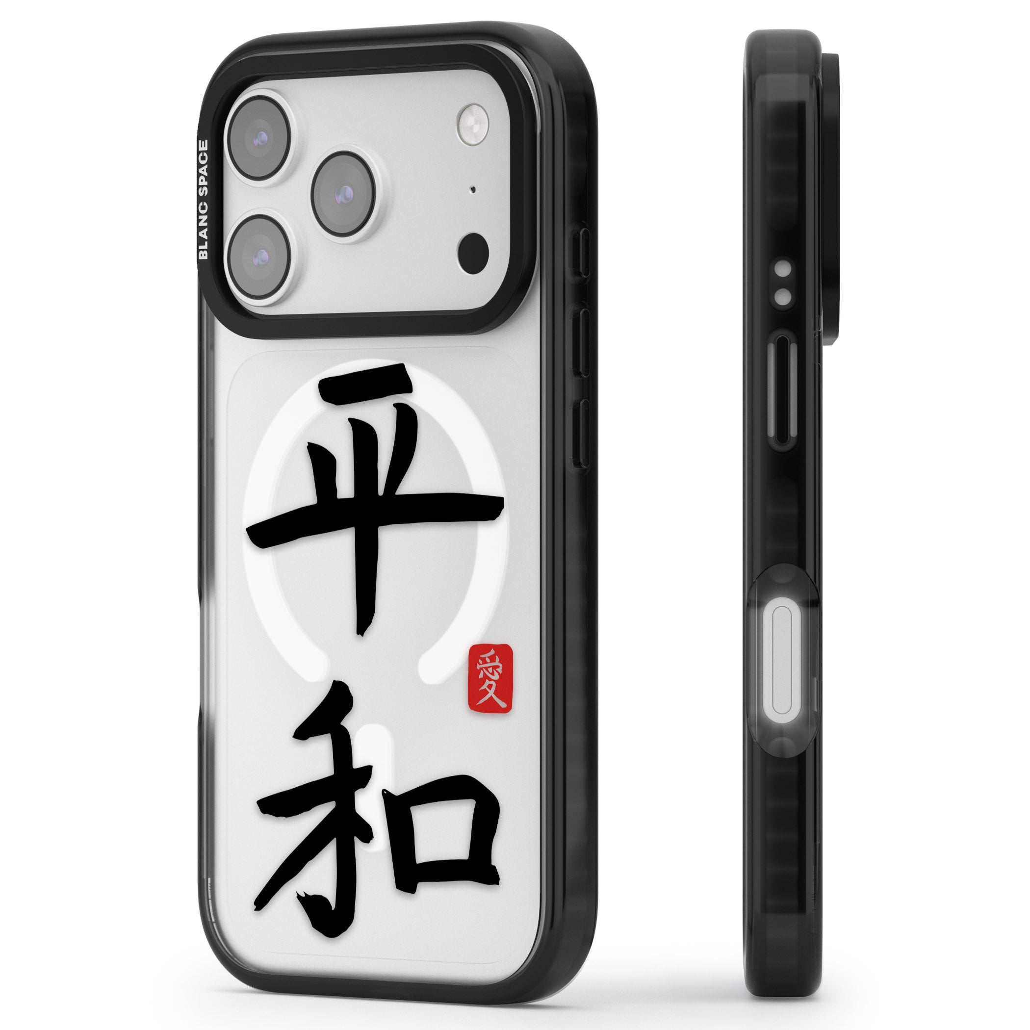 Japanese Kanji Peace iPhone 17 Pro Impact Pro Black Phone Case Side Profile