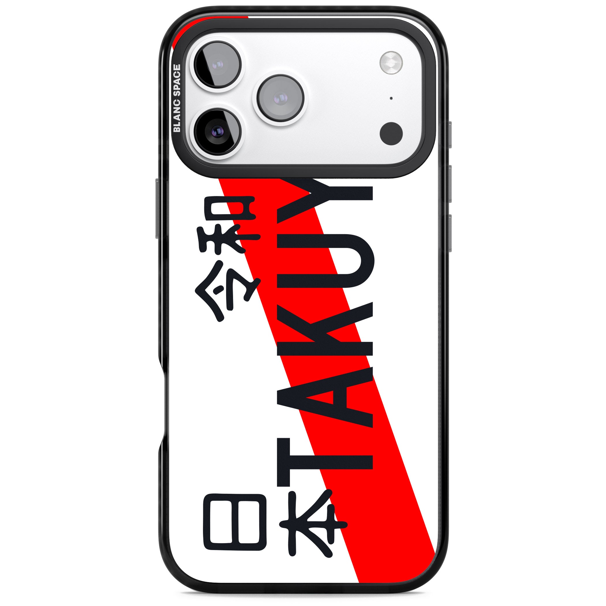 Personalised Japanese License Plate iPhone 17 Pro Impact Pro Black Phone Case