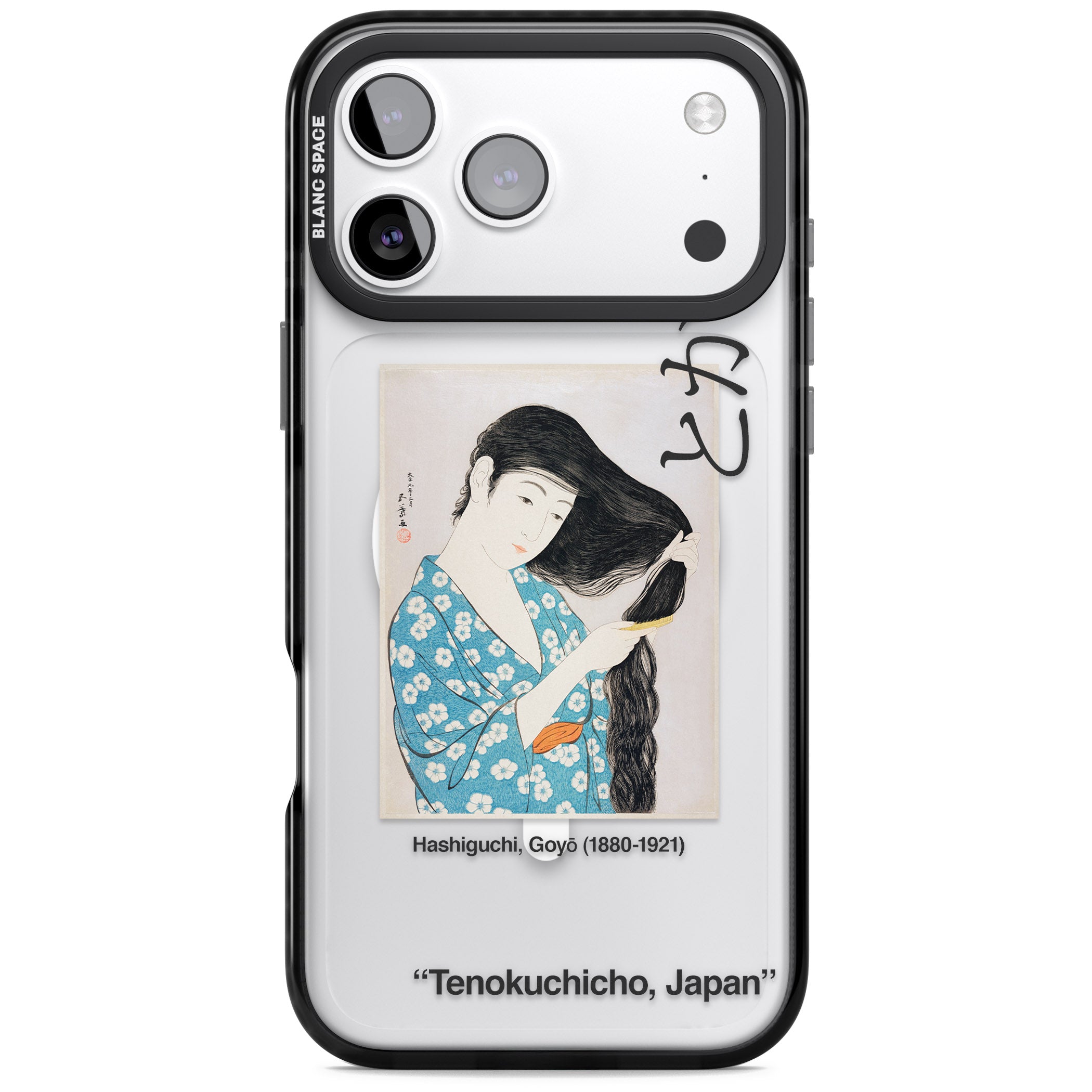 Goyo Hashiguchi iPhone 17 Pro Impact Pro Black Phone Case