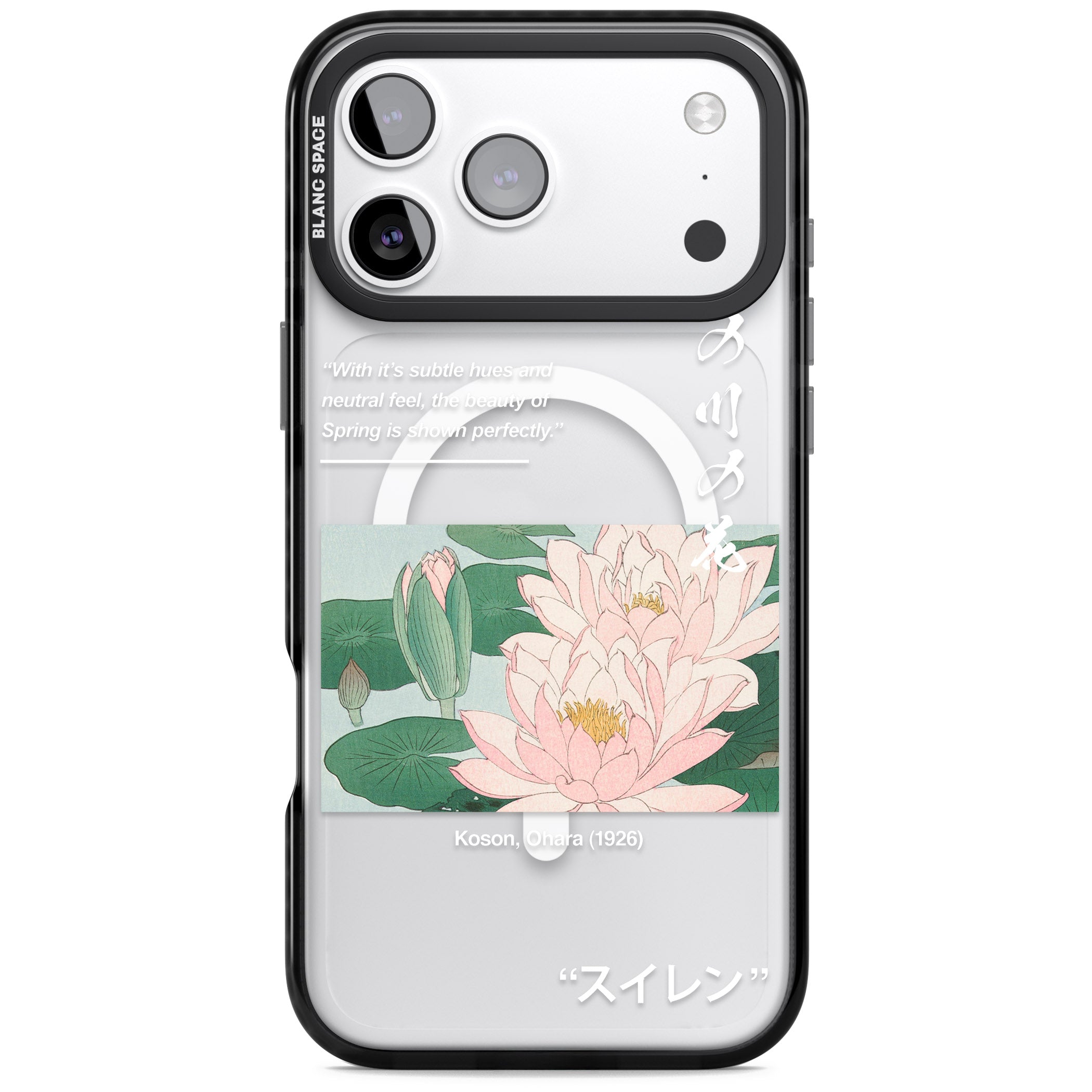 Water Lily iPhone 17 Pro Impact Pro Black Phone Case