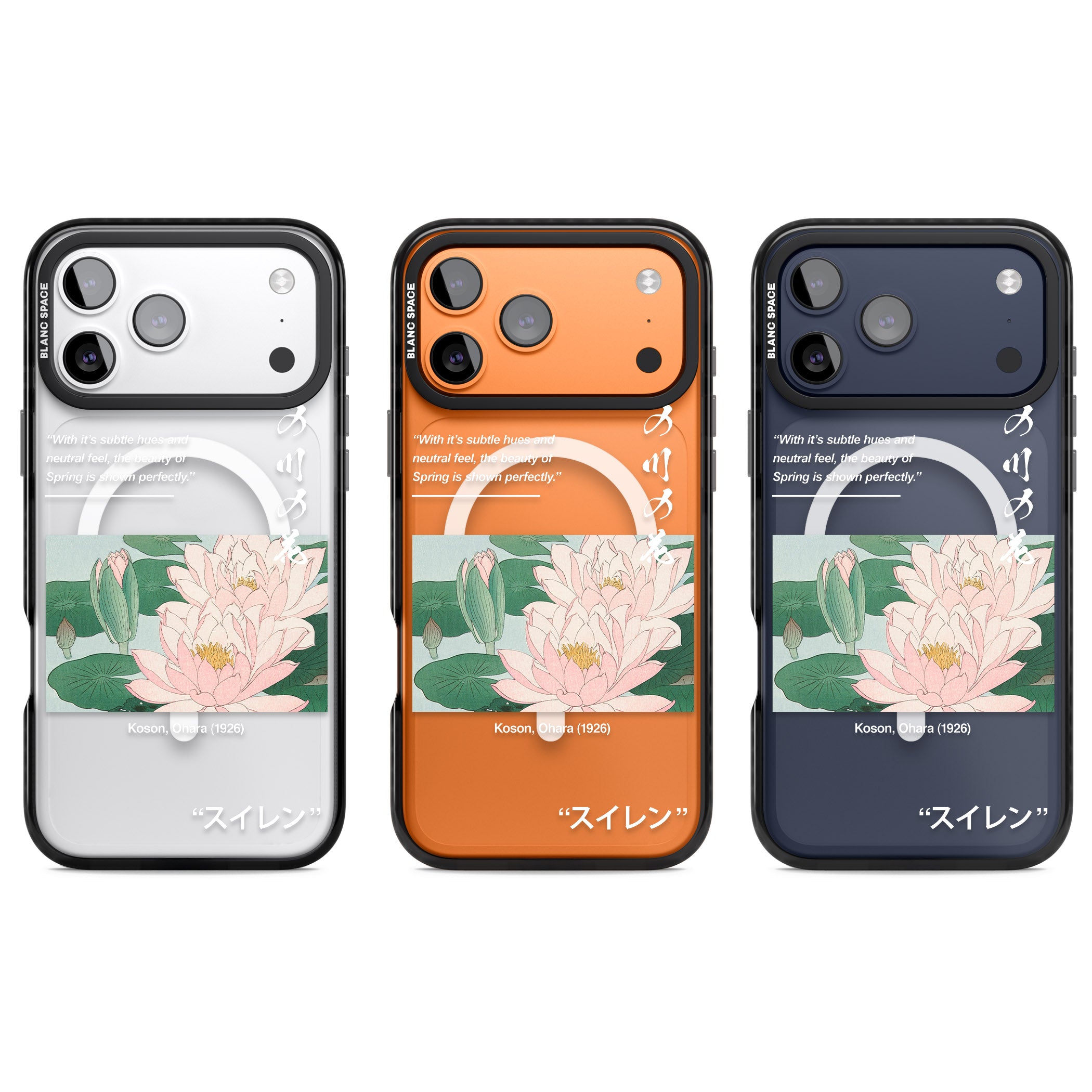 Water Lily iPhone 17 Pro Impact Pro Black Phone Case APT Impact Protection