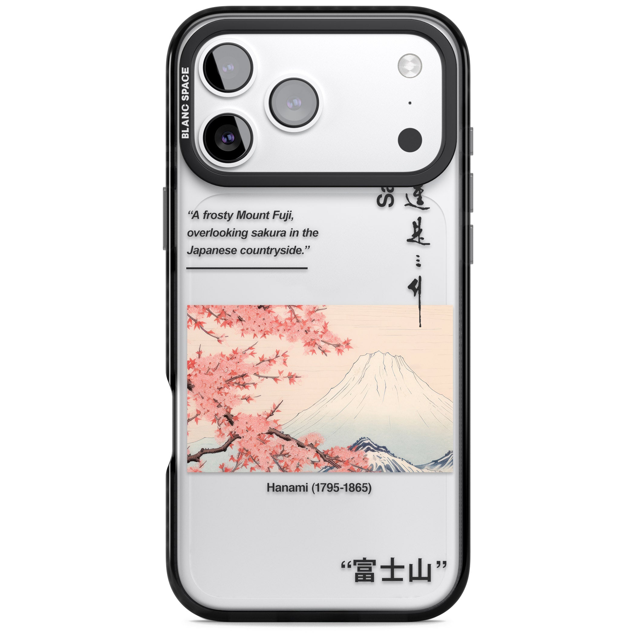 Hanami iPhone 17 Pro Impact Black Phone Case