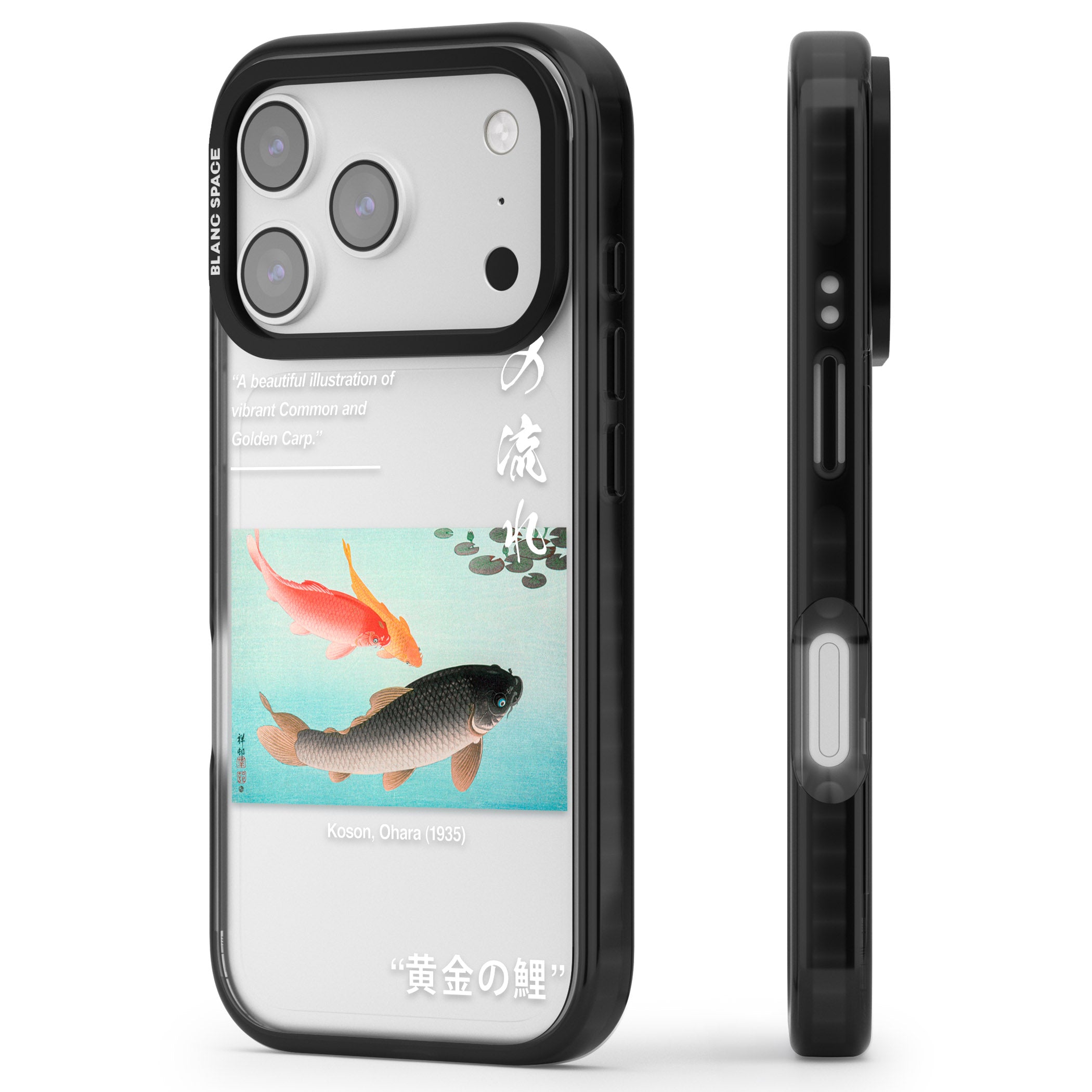 Golden Carp iPhone 17 Pro Impact Black Phone Case Side Profile