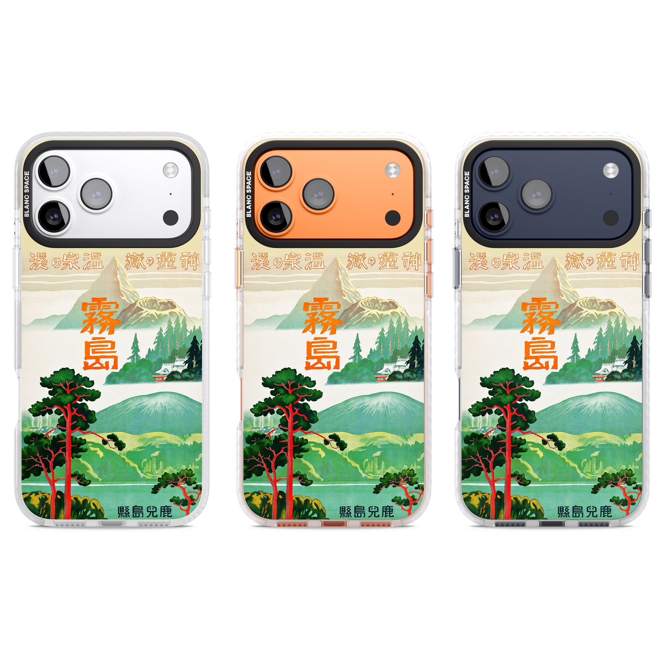 Japan Travel Poster (1930S) iPhone 17 Pro Impact Clear Phone Case APT Impact Protection