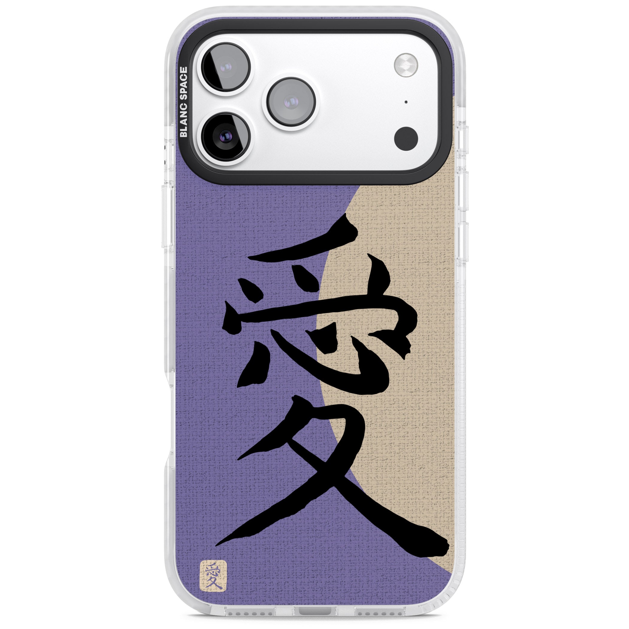 Vintage Japanese Kanji Love iPhone 17 Pro Impact Clear Phone Case