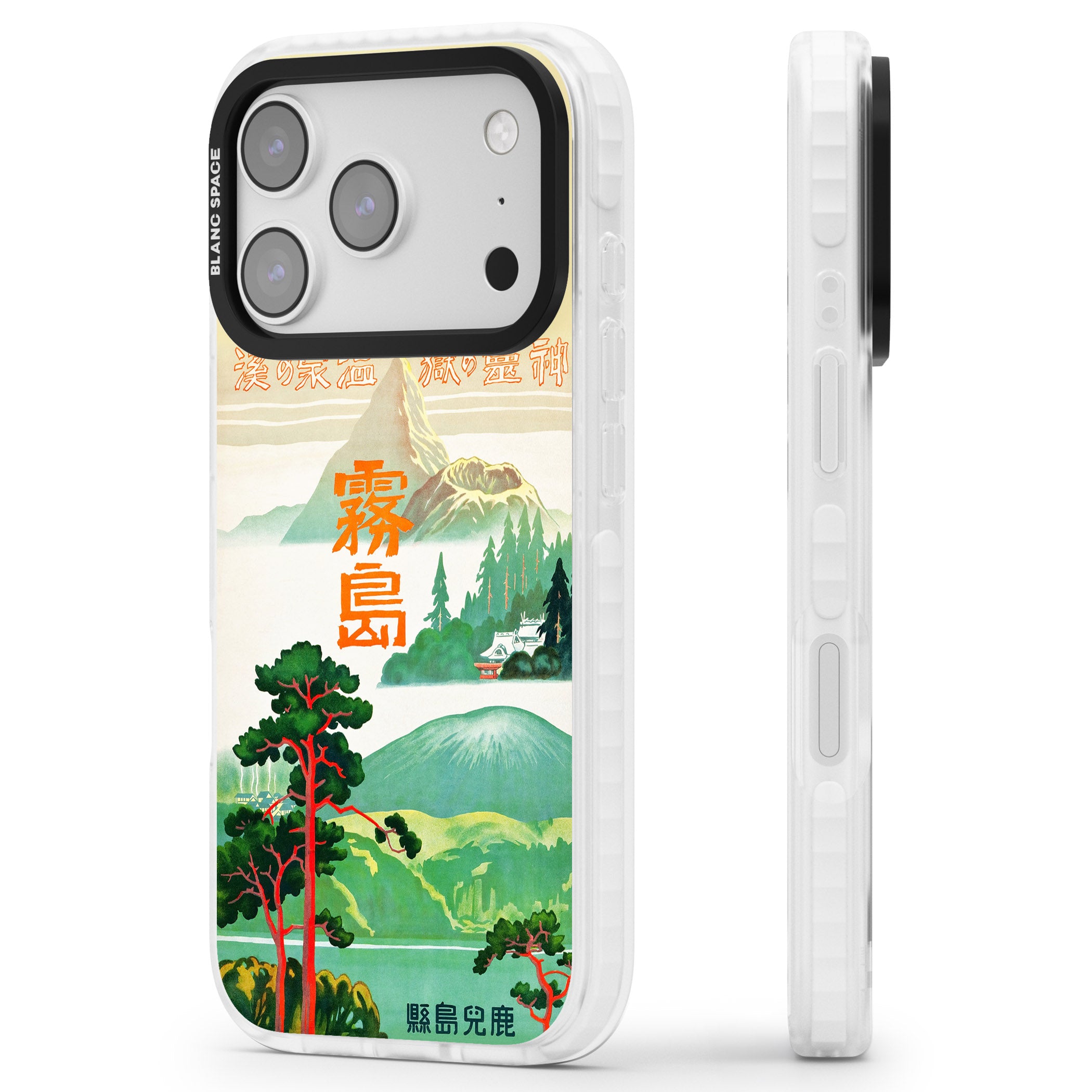 Japan Travel Poster (1930S) iPhone 17 Pro Impact Pro Clear Phone Case Side Profile