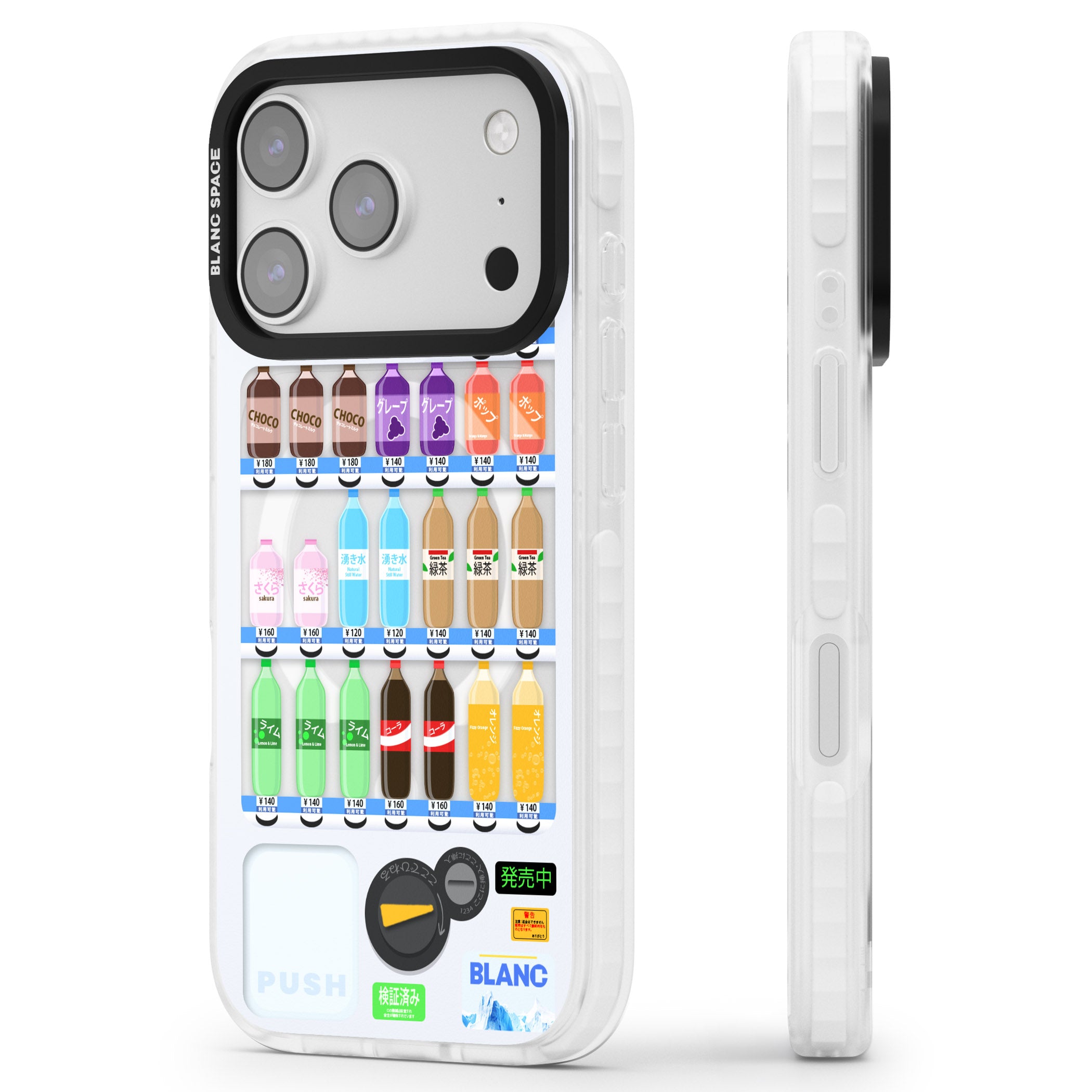 Japanese Vending Machine iPhone 17 Pro Impact Pro Clear Phone Case Side Profile