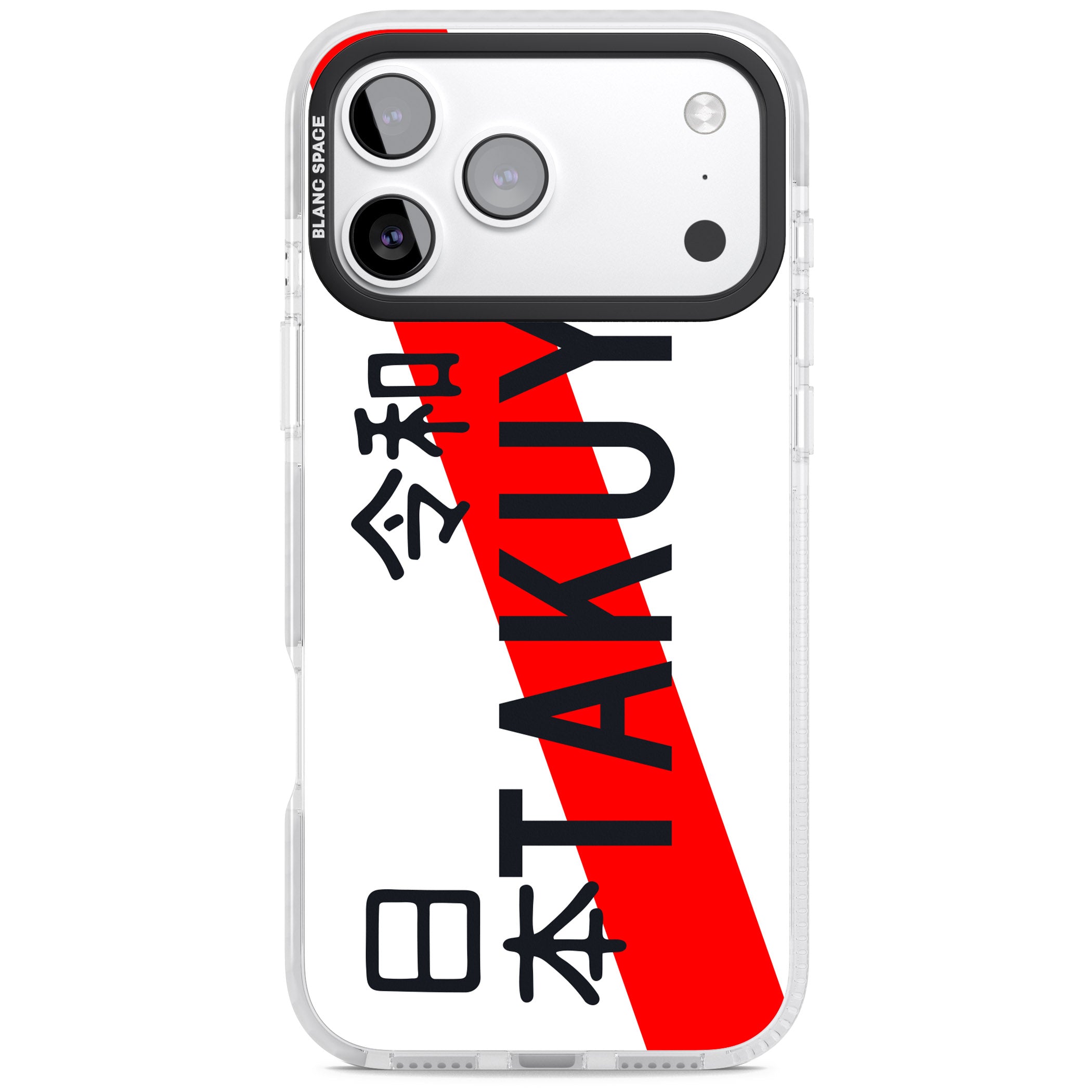 Personalised Japanese License Plate iPhone 17 Pro Impact Pro Clear Phone Case