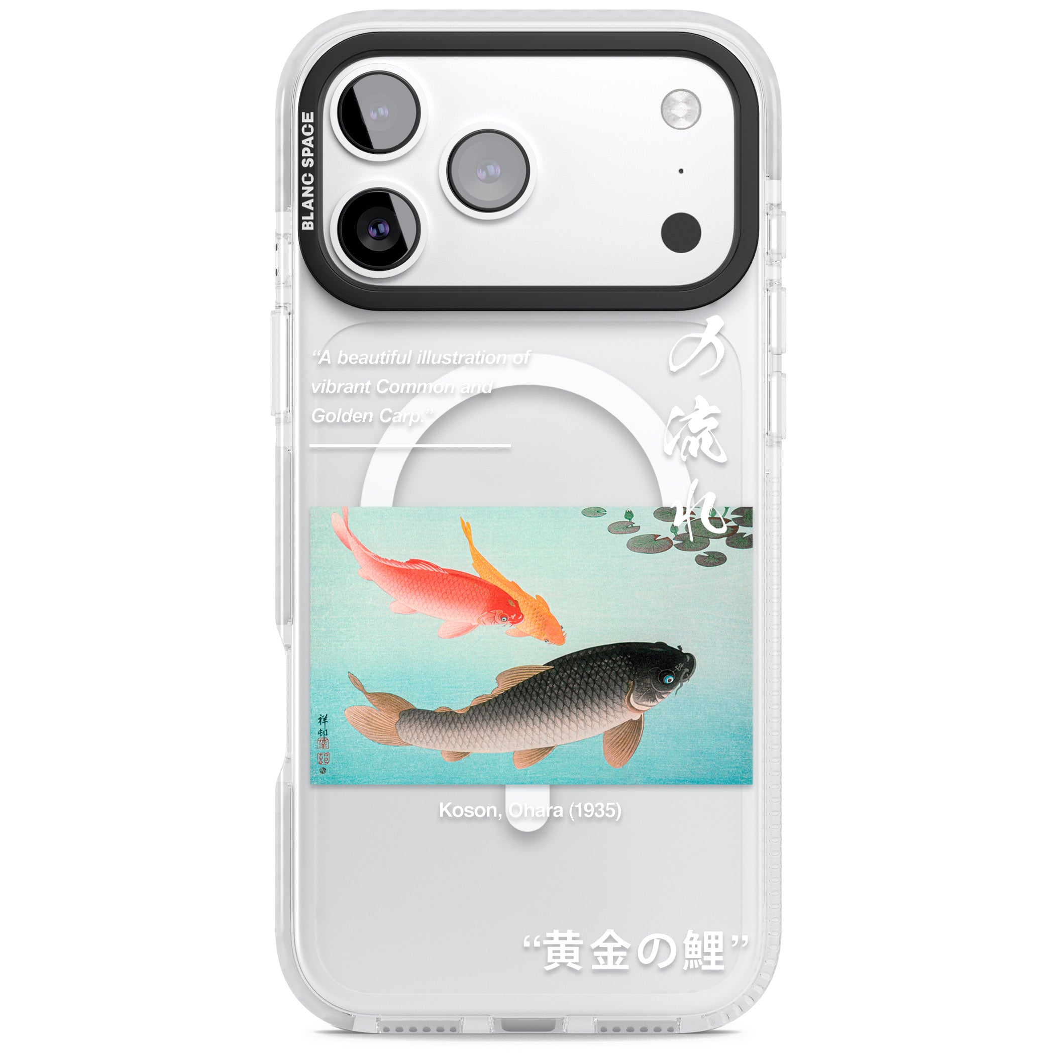 Golden Carp iPhone 17 Pro Impact Pro Clear Phone Case
