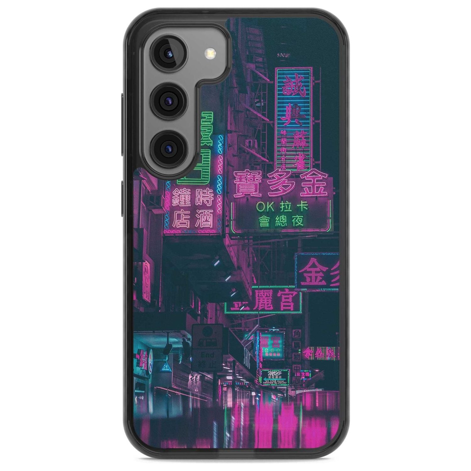 Neon Night Strip