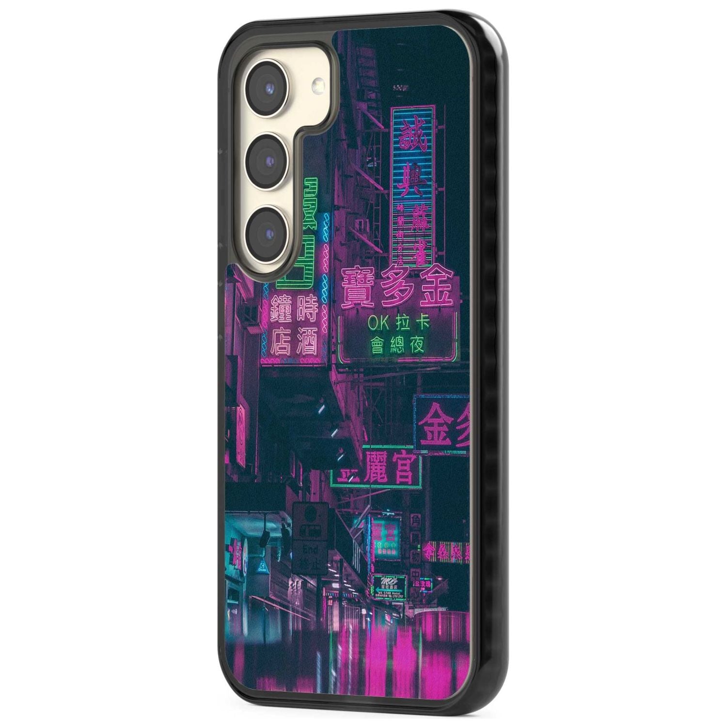 Neon Night Strip