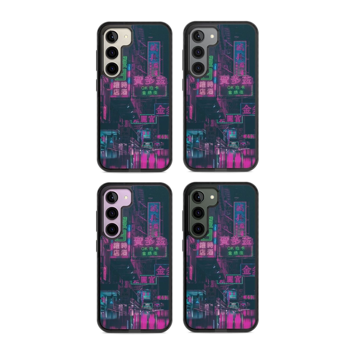 Neon Night Strip