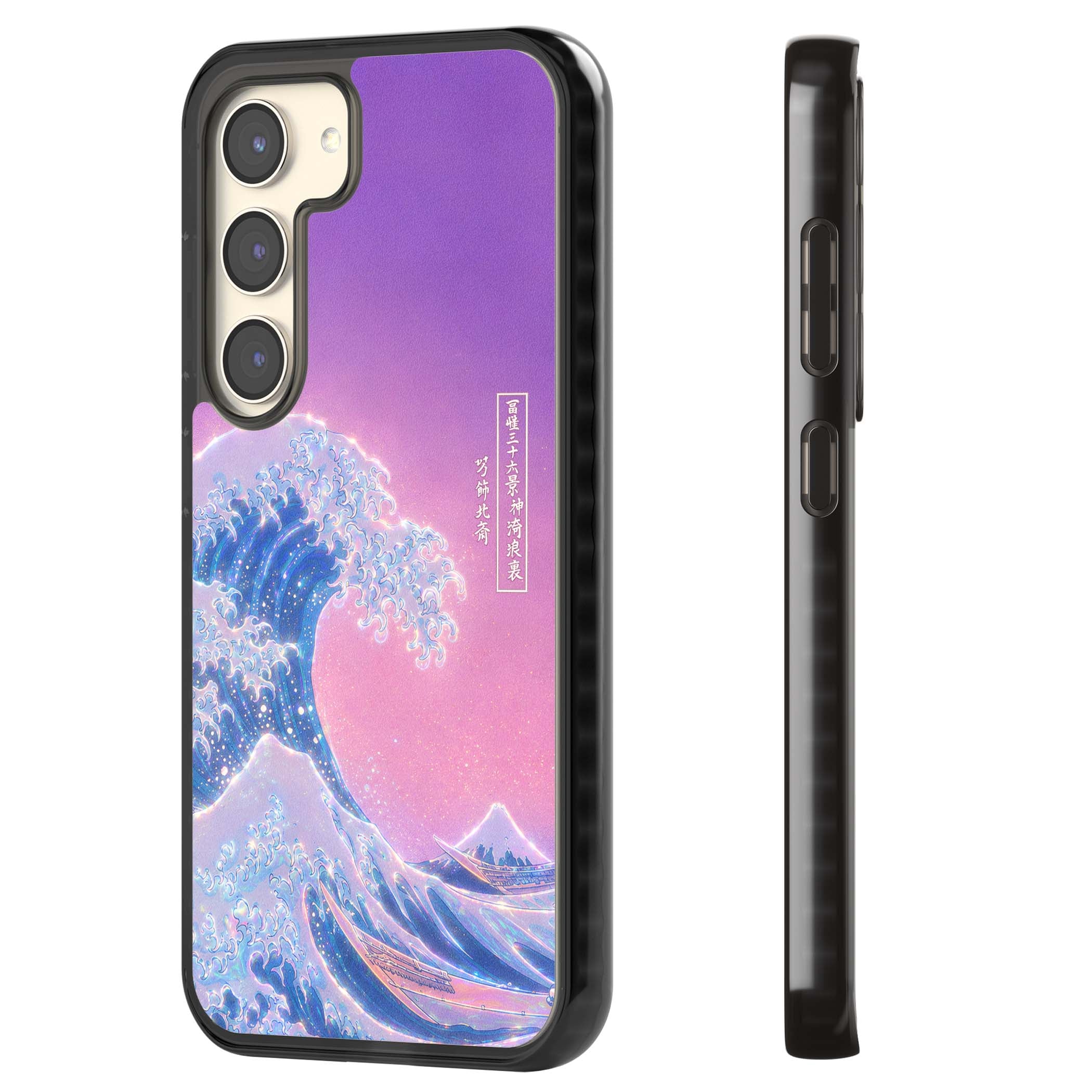 The Great Opal Wave Japanese iPhone case featuring Hokusai's great wave in iridescent pastels with lilac sky and Mou | Black Impact case for Samsung Galaxy S24, Samsung Galaxy S23, Samsung Galaxy S22