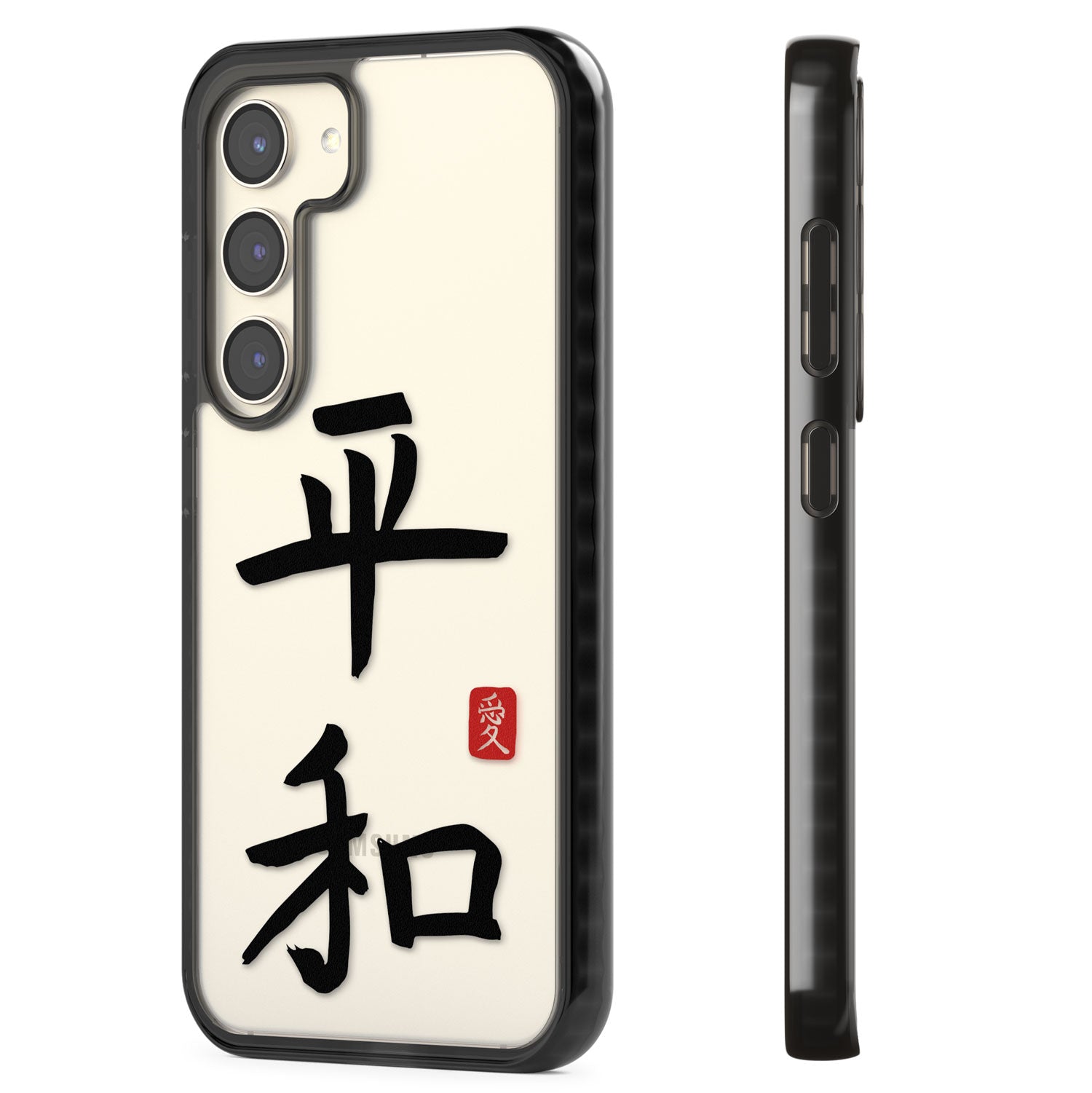 Japanese Kanji - Peace Impact Phone Case for Samsung Galaxy S24, Samsung Galaxy S23, Samsung Galaxy S22